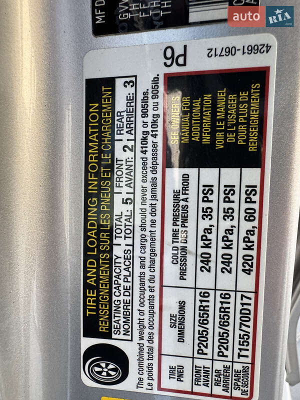 Седан Toyota Camry 2014 в Днепре фото 32 Седан Toyota Camry 2014 в Днепре