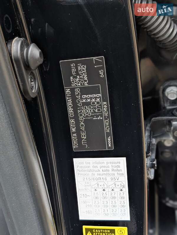 Седан Toyota Camry 2008 в Ивано-Франковске