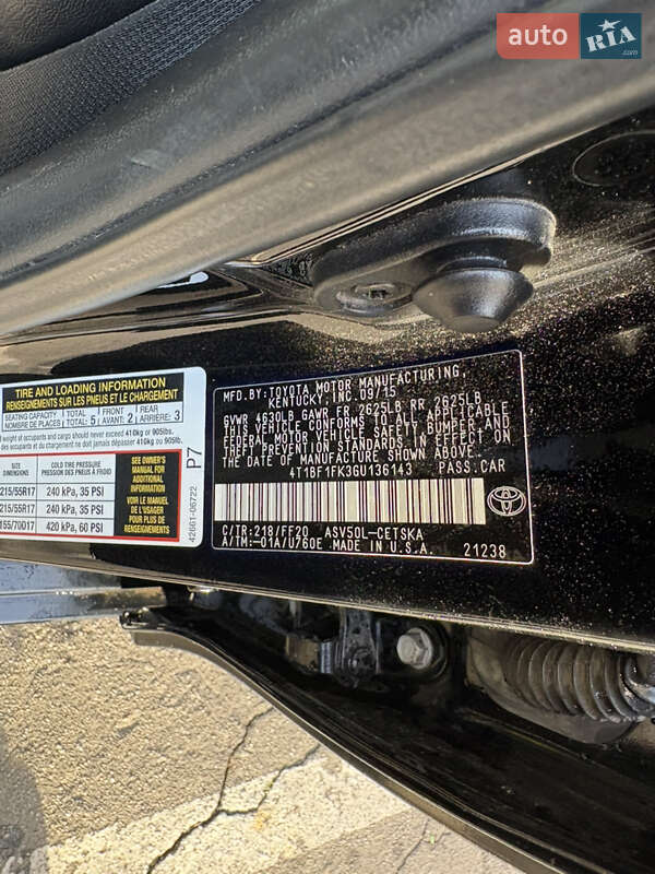 Седан Toyota Camry 2015 в Киеве