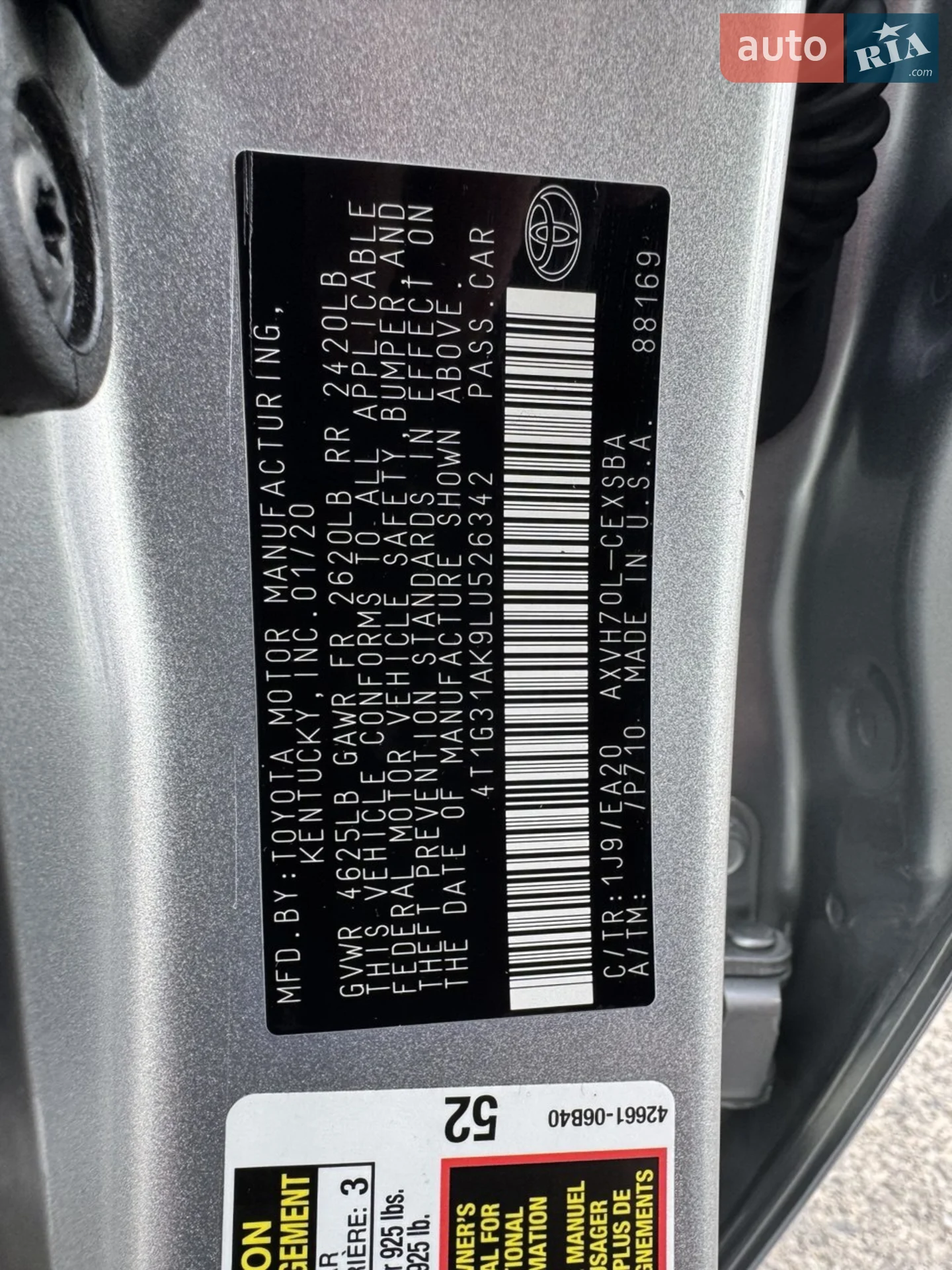2020 Toyota Camry - мініатюра 30