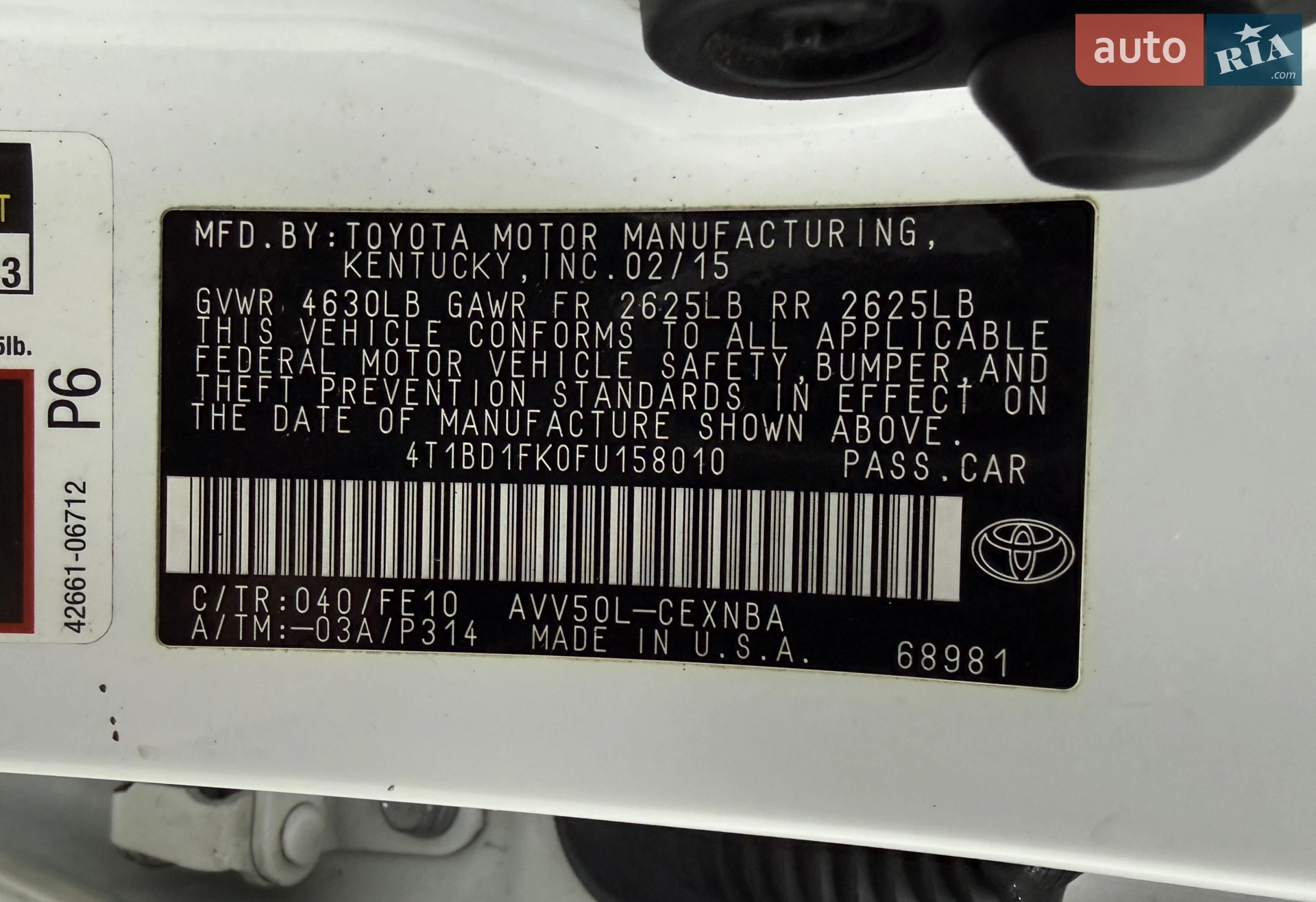 2015 Toyota Camry - мініатюра 35