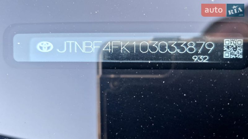 Седан Toyota Camry 2016 в Харькове