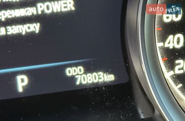 Седан Toyota Camry 2024 в Вінниці