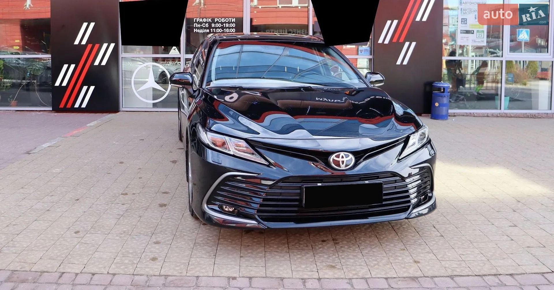 2022 Toyota Camry - фото 1