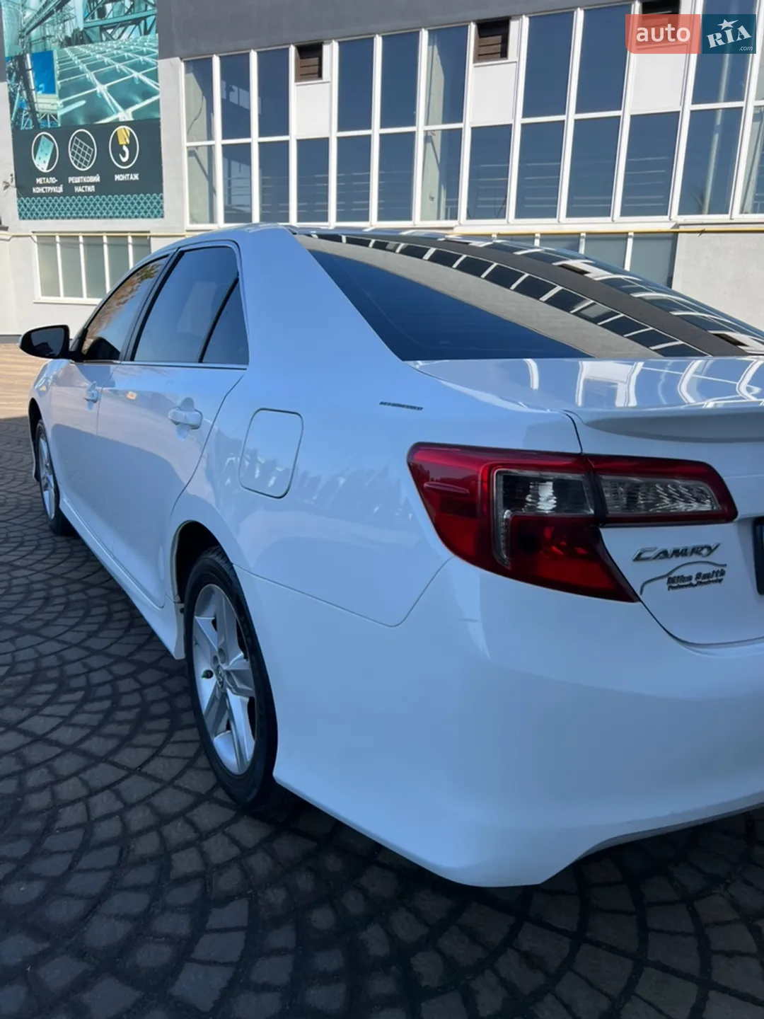 2014 Toyota Camry - мініатюра 19