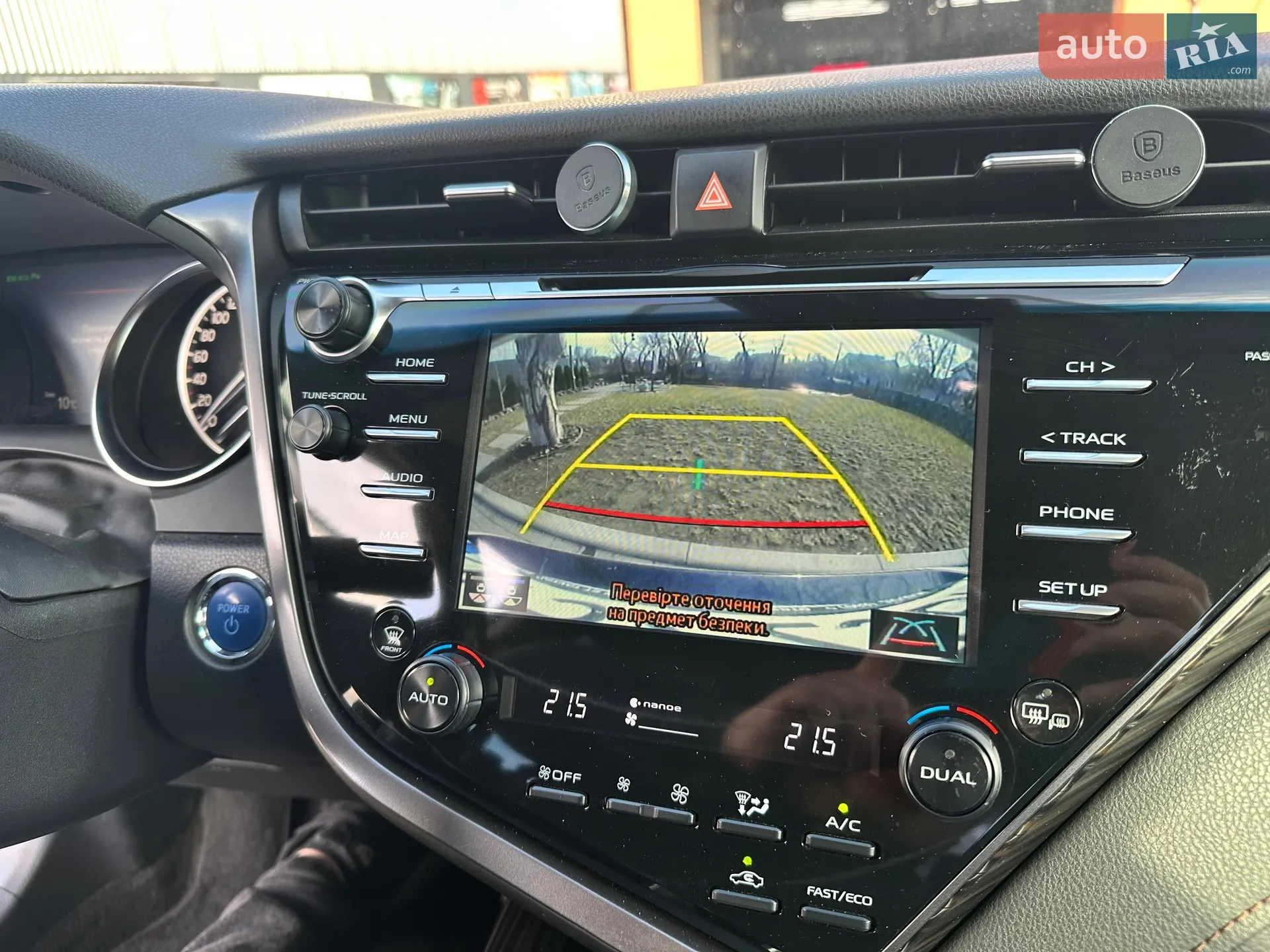 2020 Toyota Camry - мініатюра 26
