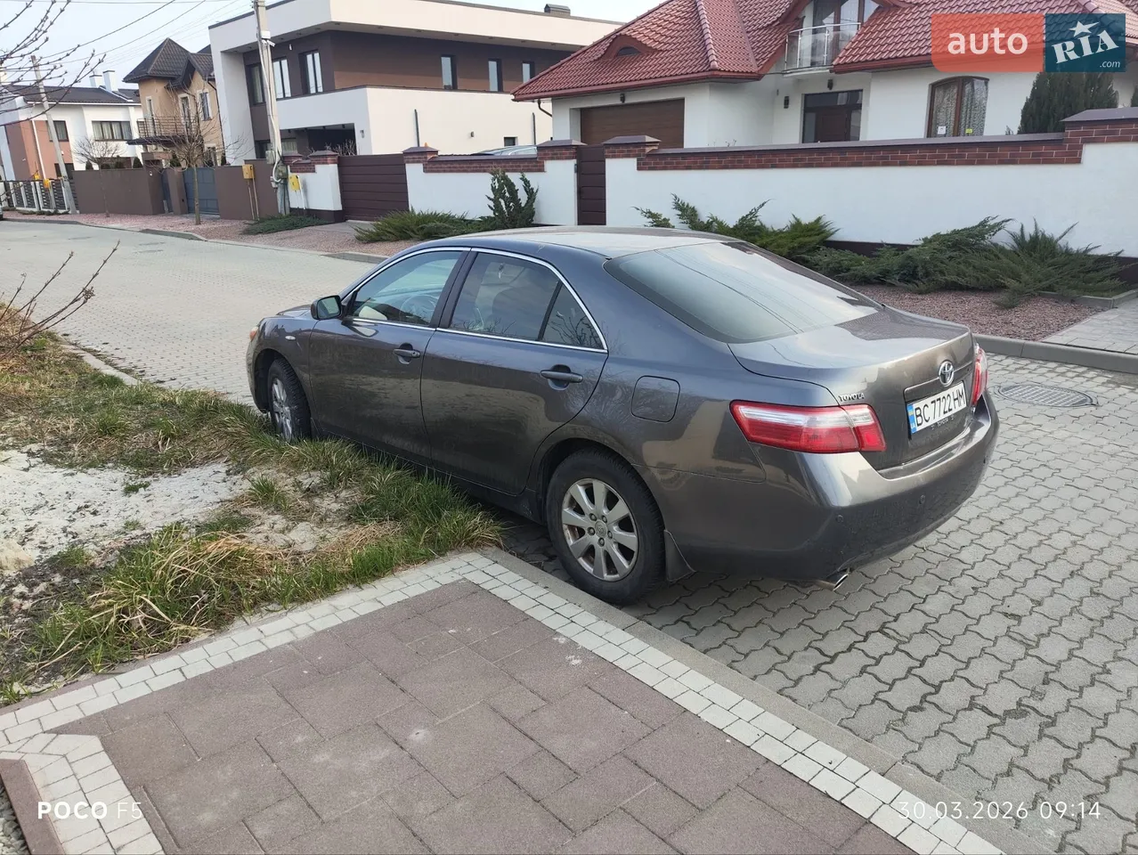 2011 Toyota Camry - мініатюра 37
