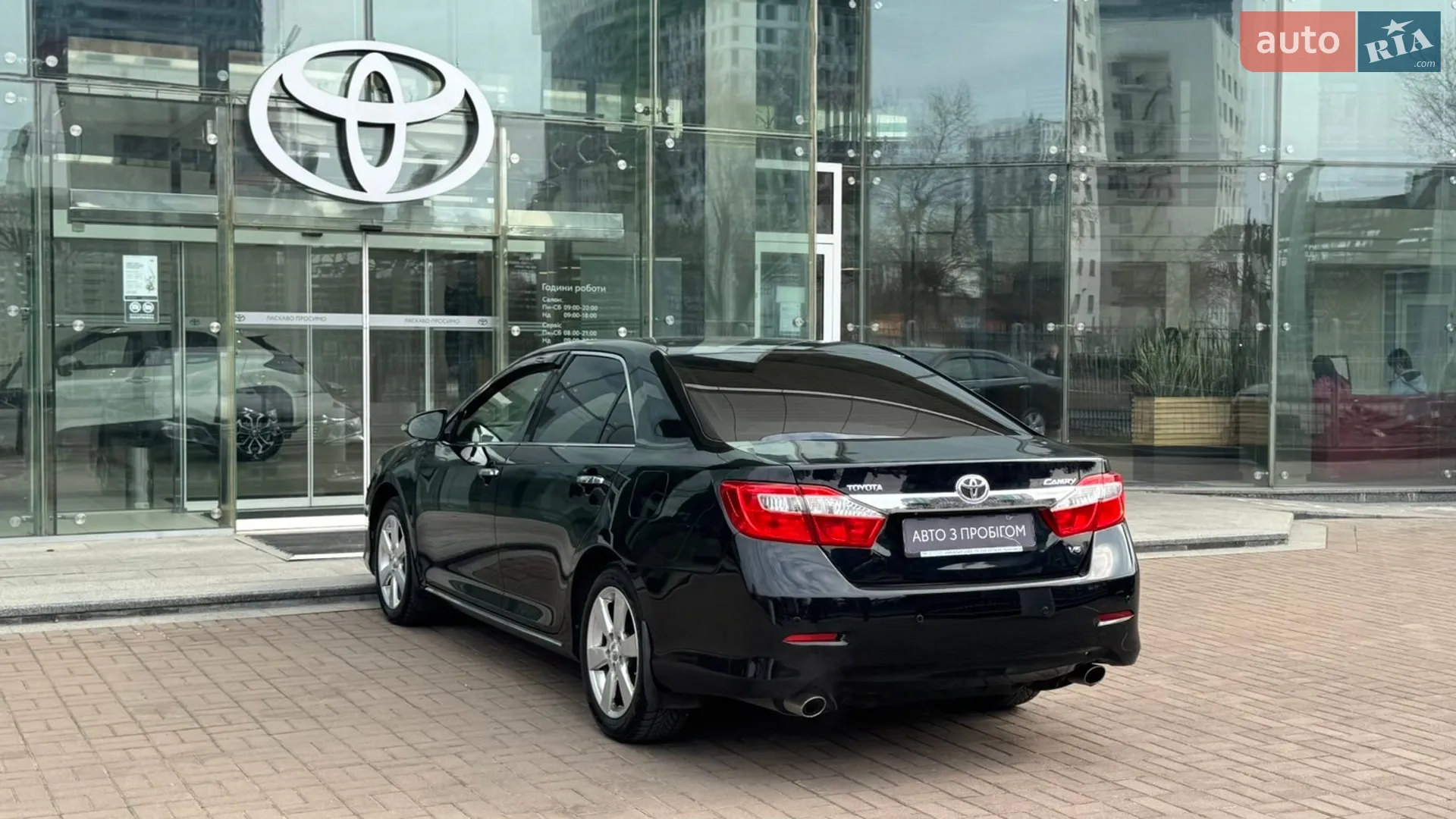 2013 Toyota Camry - мініатюра 2
