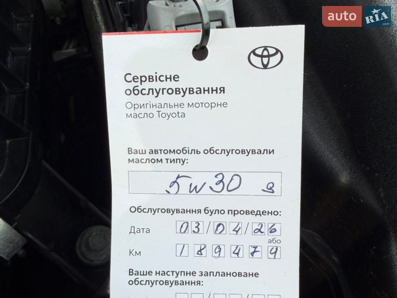 Седан Toyota Camry 2014 в Кривом Роге