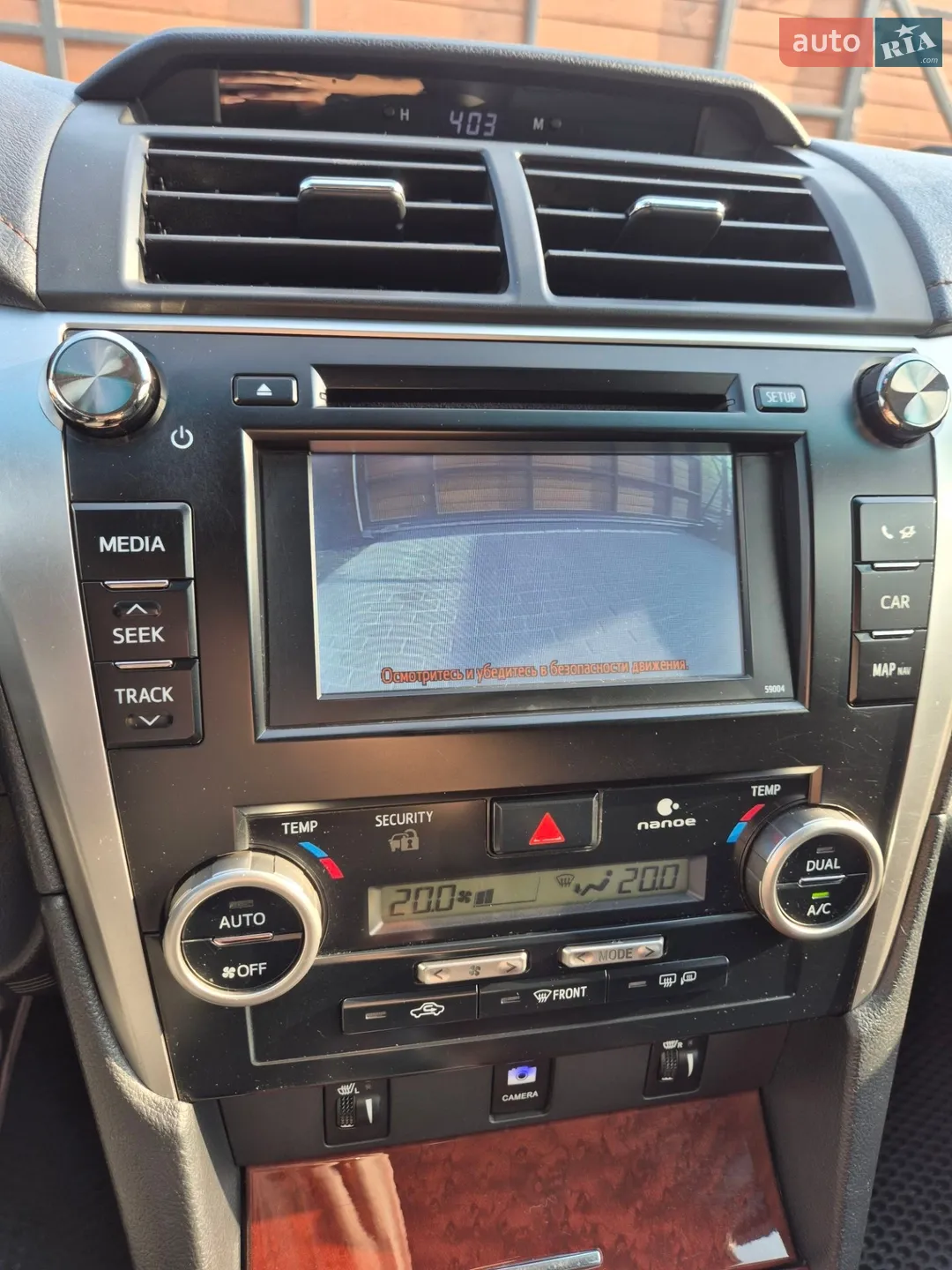 2012 Toyota Camry - мініатюра 33