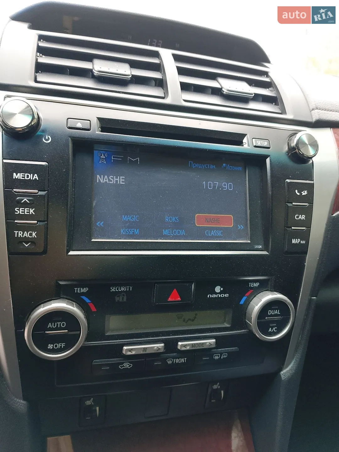 2011 Toyota Camry - мініатюра 21