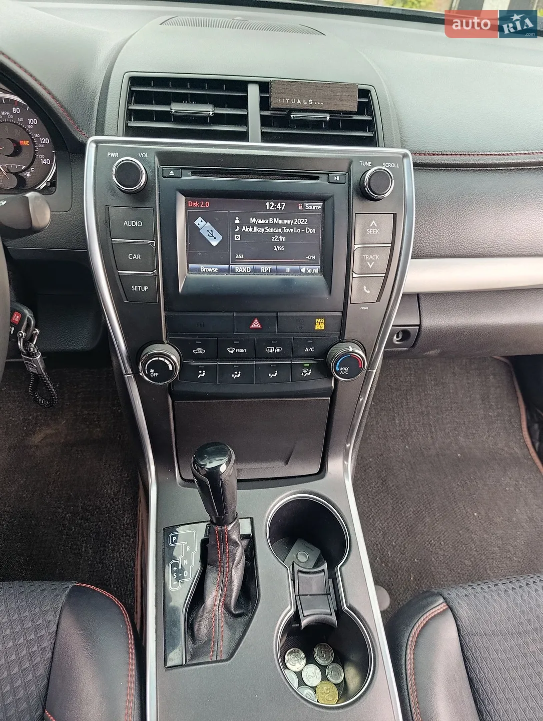 2015 Toyota Camry - мініатюра 20