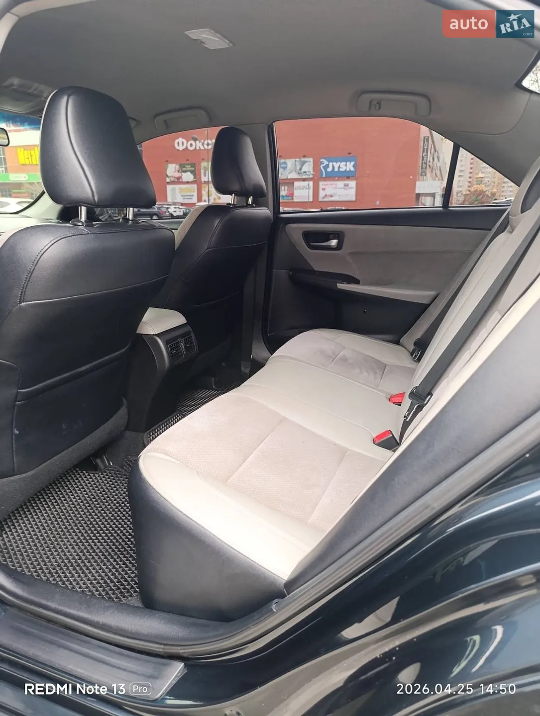 2014 Toyota Camry - мініатюра 8