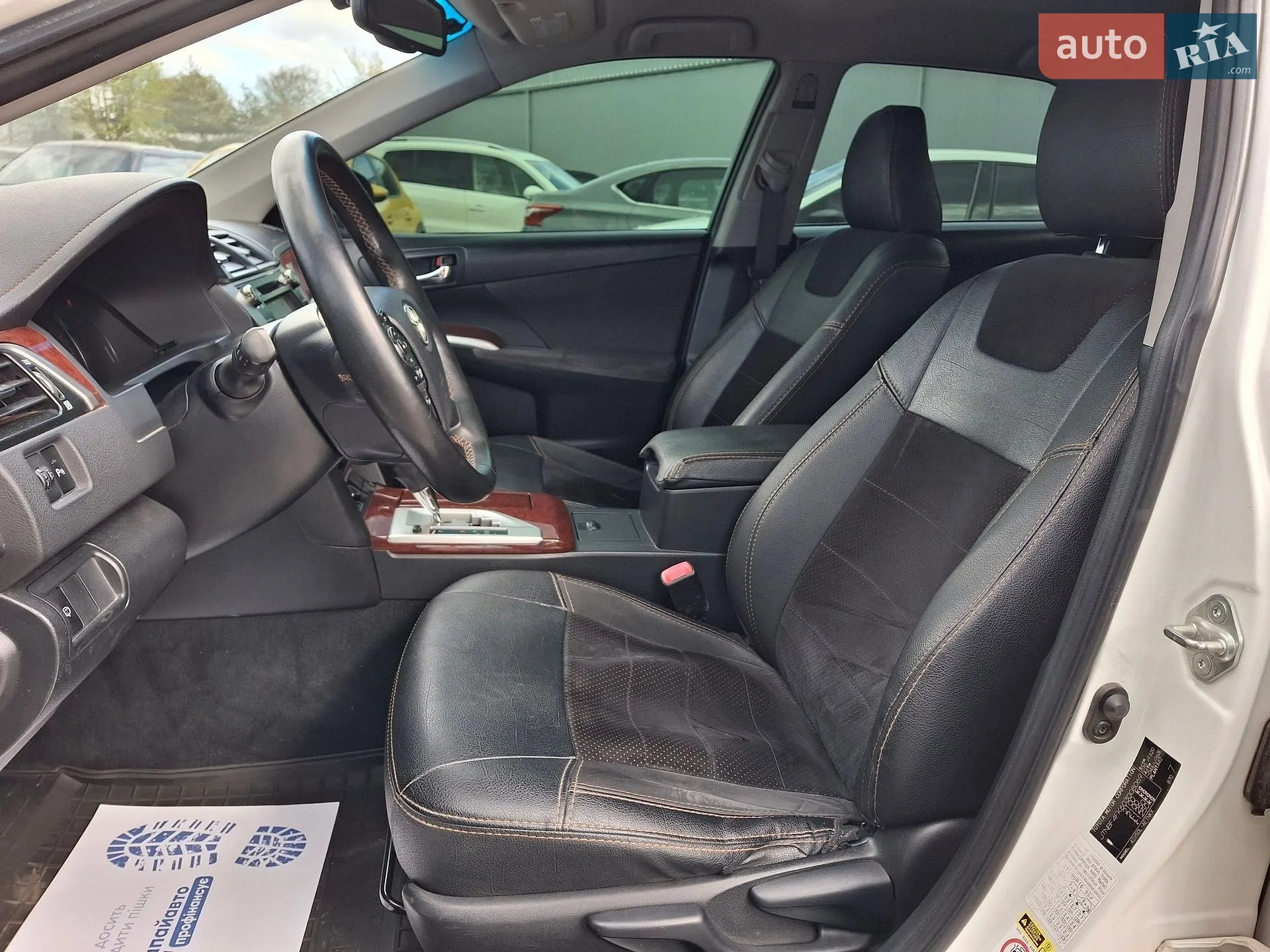 2012 Toyota Camry - мініатюра 10