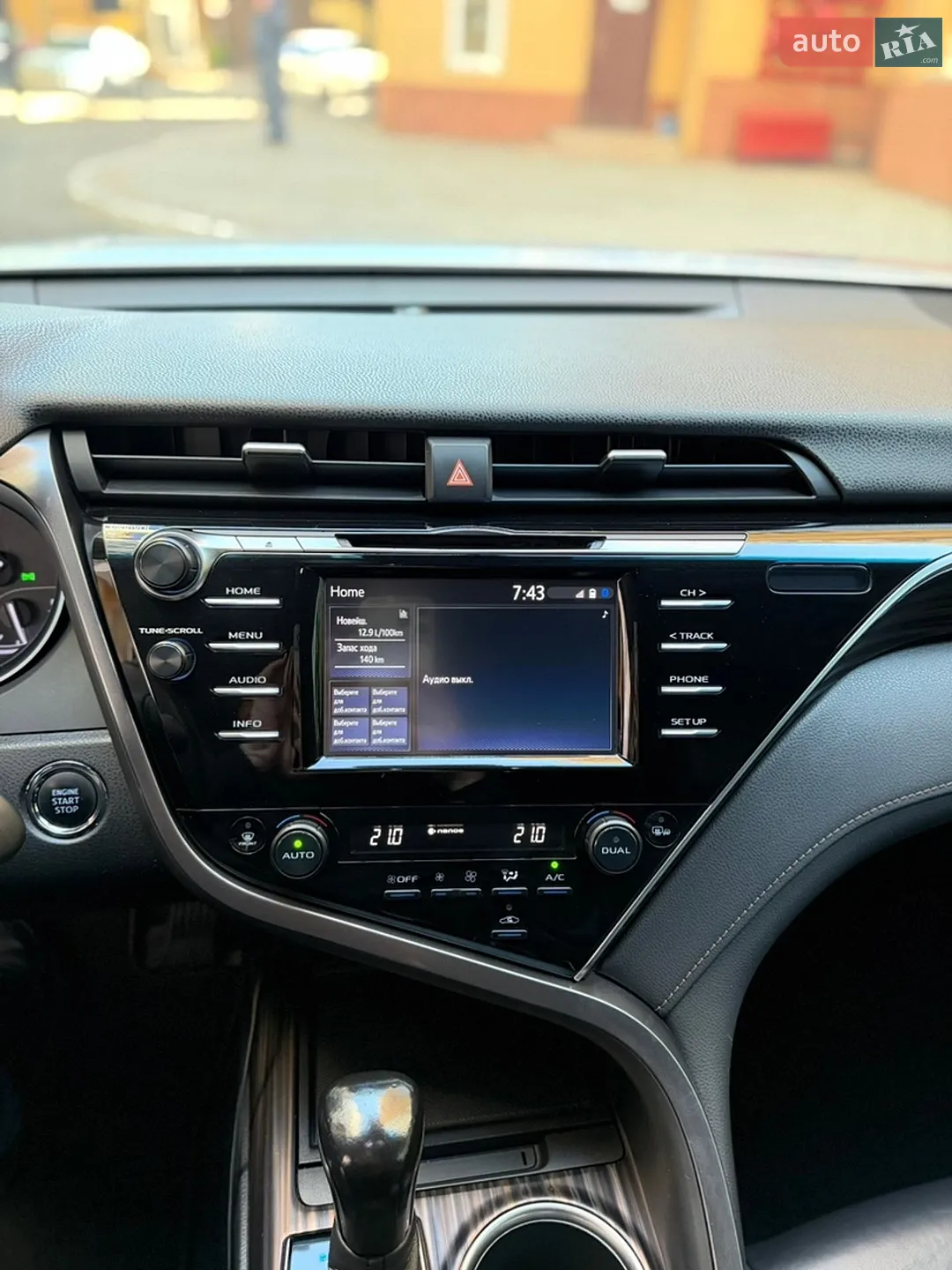 2017 Toyota Camry - мініатюра 9