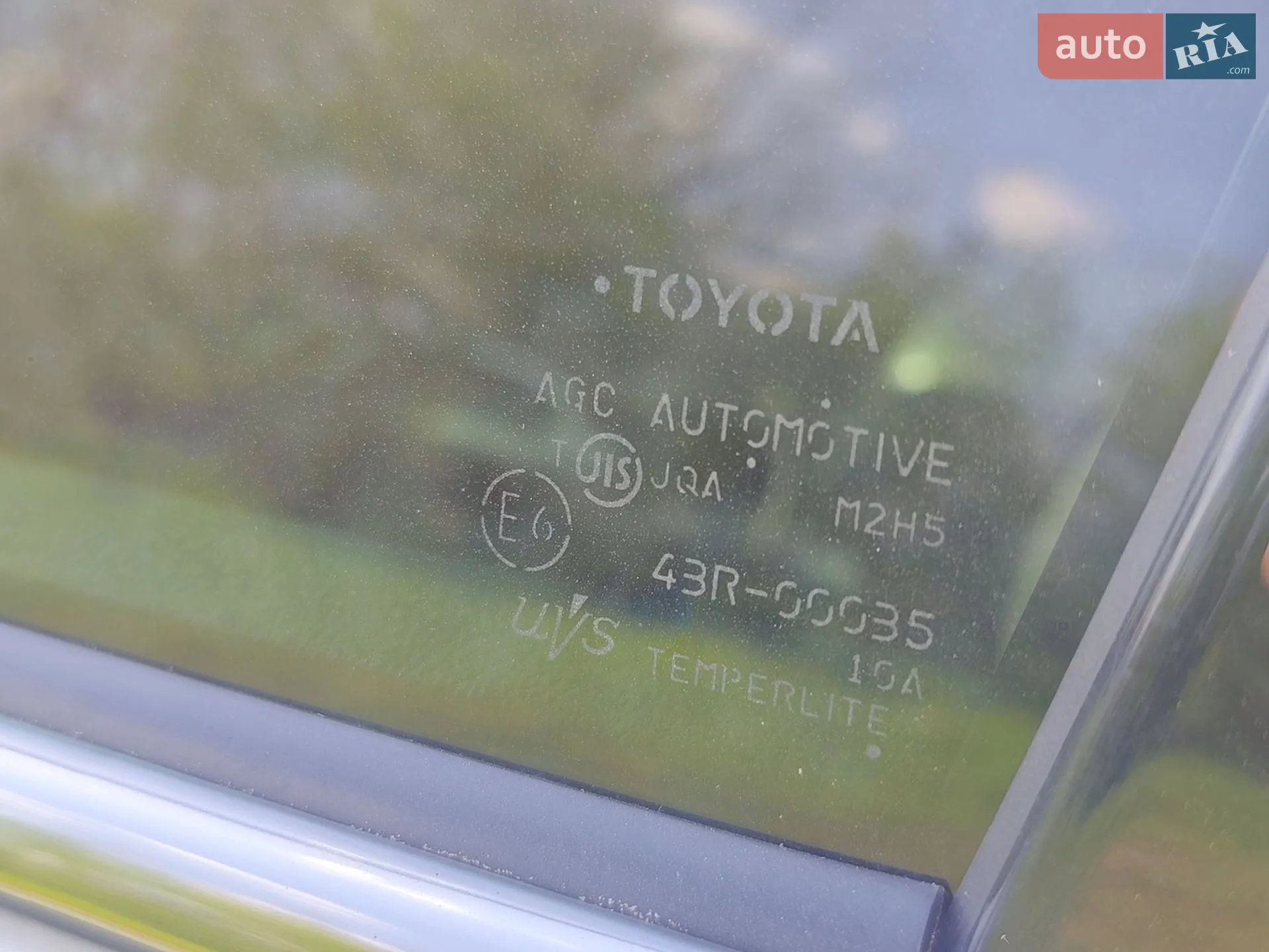 2016 Toyota Camry - мініатюра 13