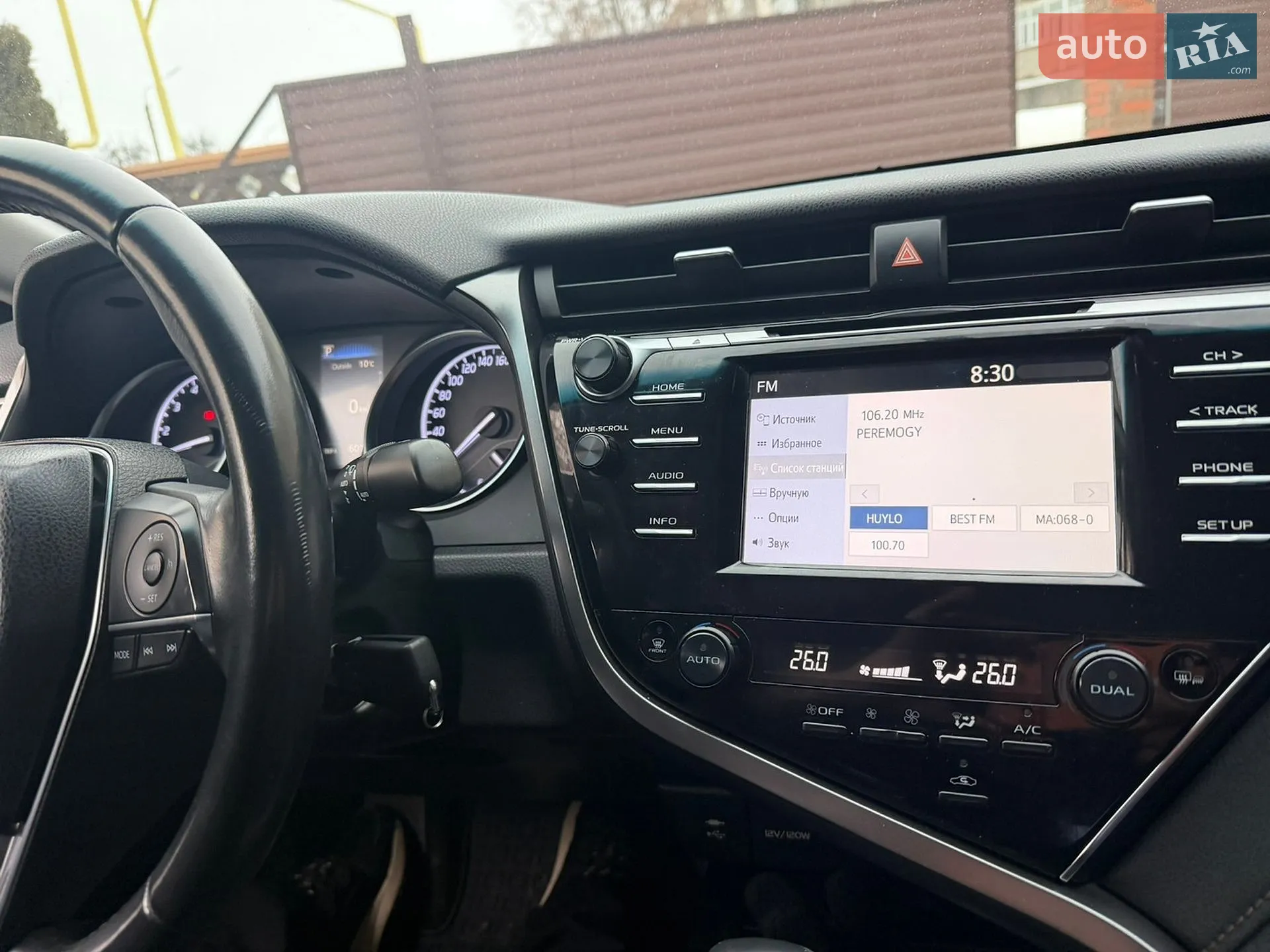 2018 Toyota Camry - мініатюра 6
