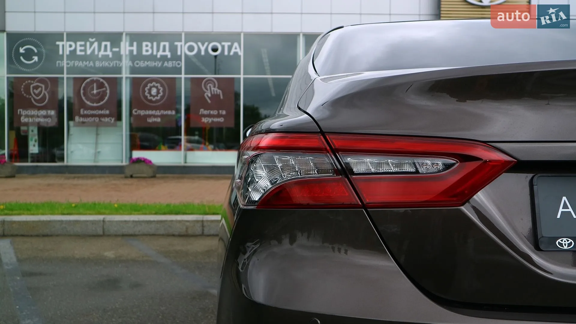 2024 Toyota Camry - мініатюра 24
