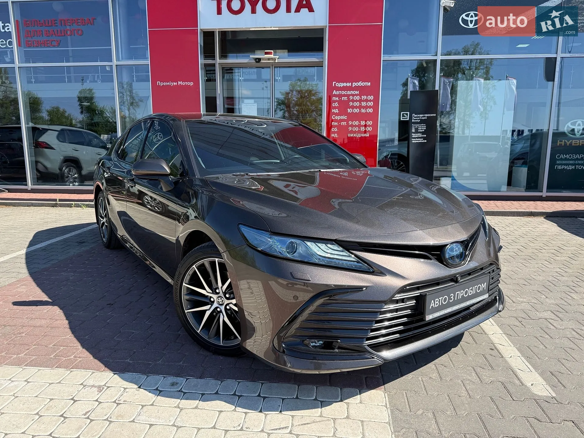 2022 Toyota Camry - мініатюра 3