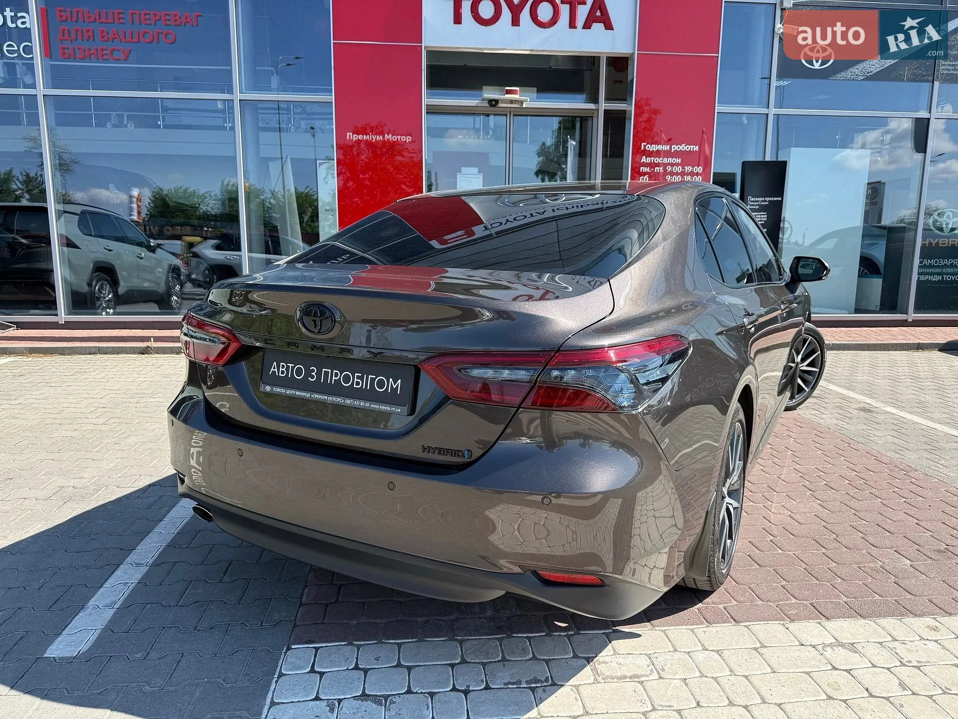 2022 Toyota Camry - мініатюра 8