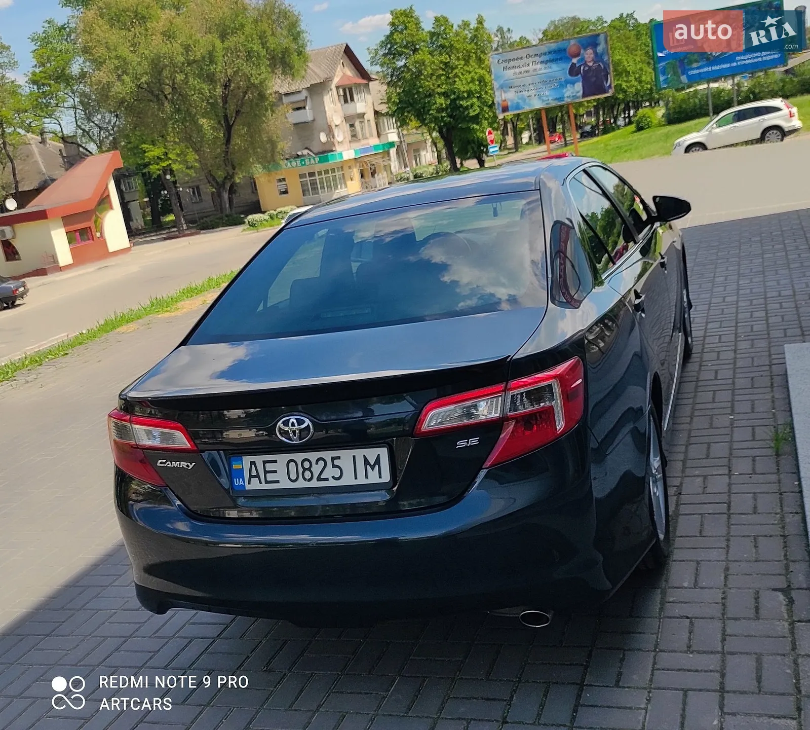 2013 Toyota Camry - мініатюра 29