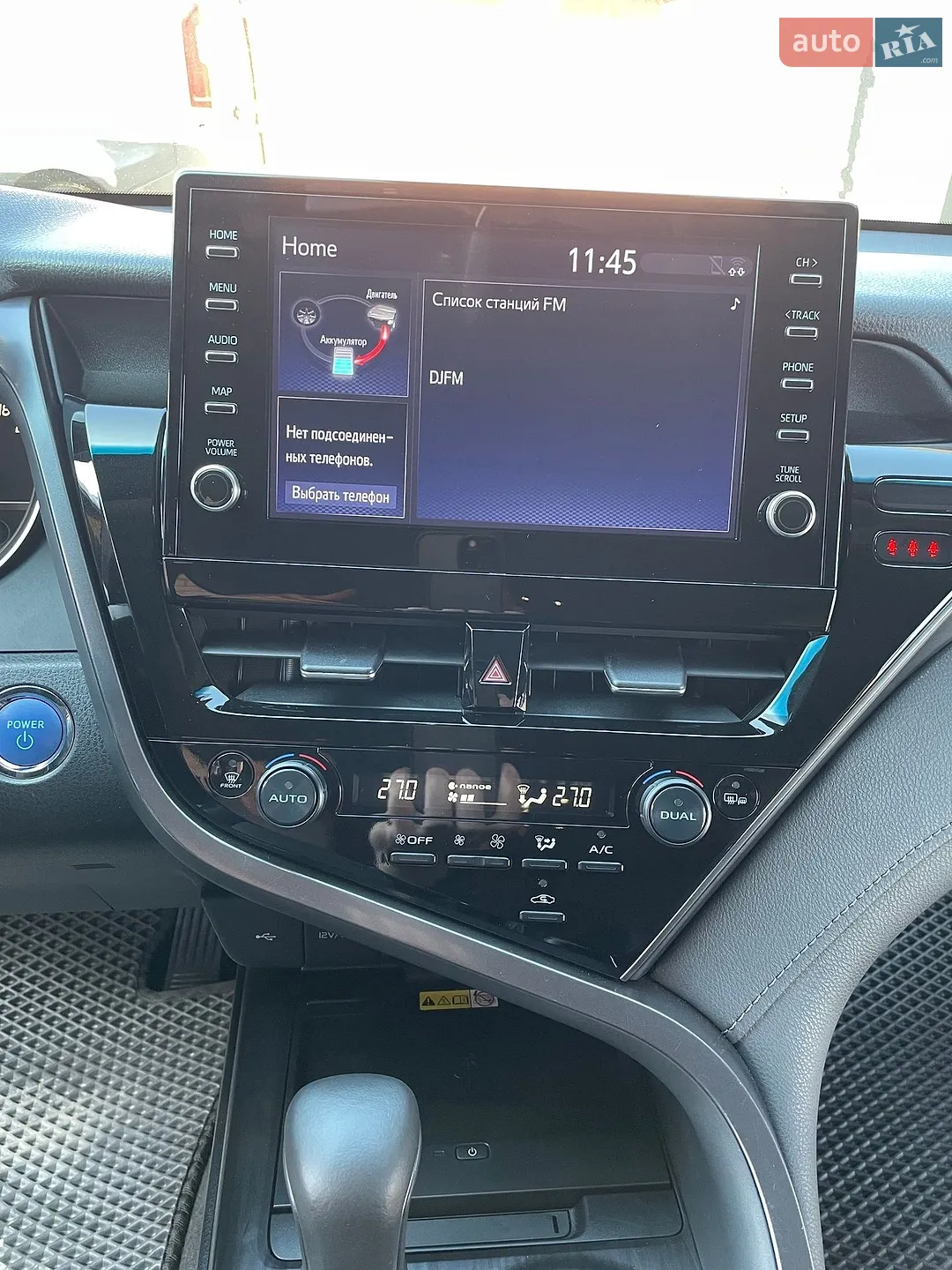 2023 Toyota Camry - мініатюра 56