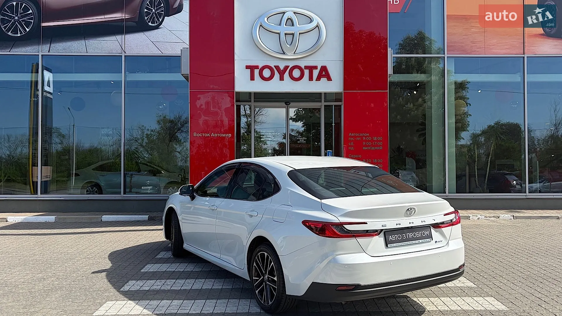 2025 Toyota Camry - мініатюра 2