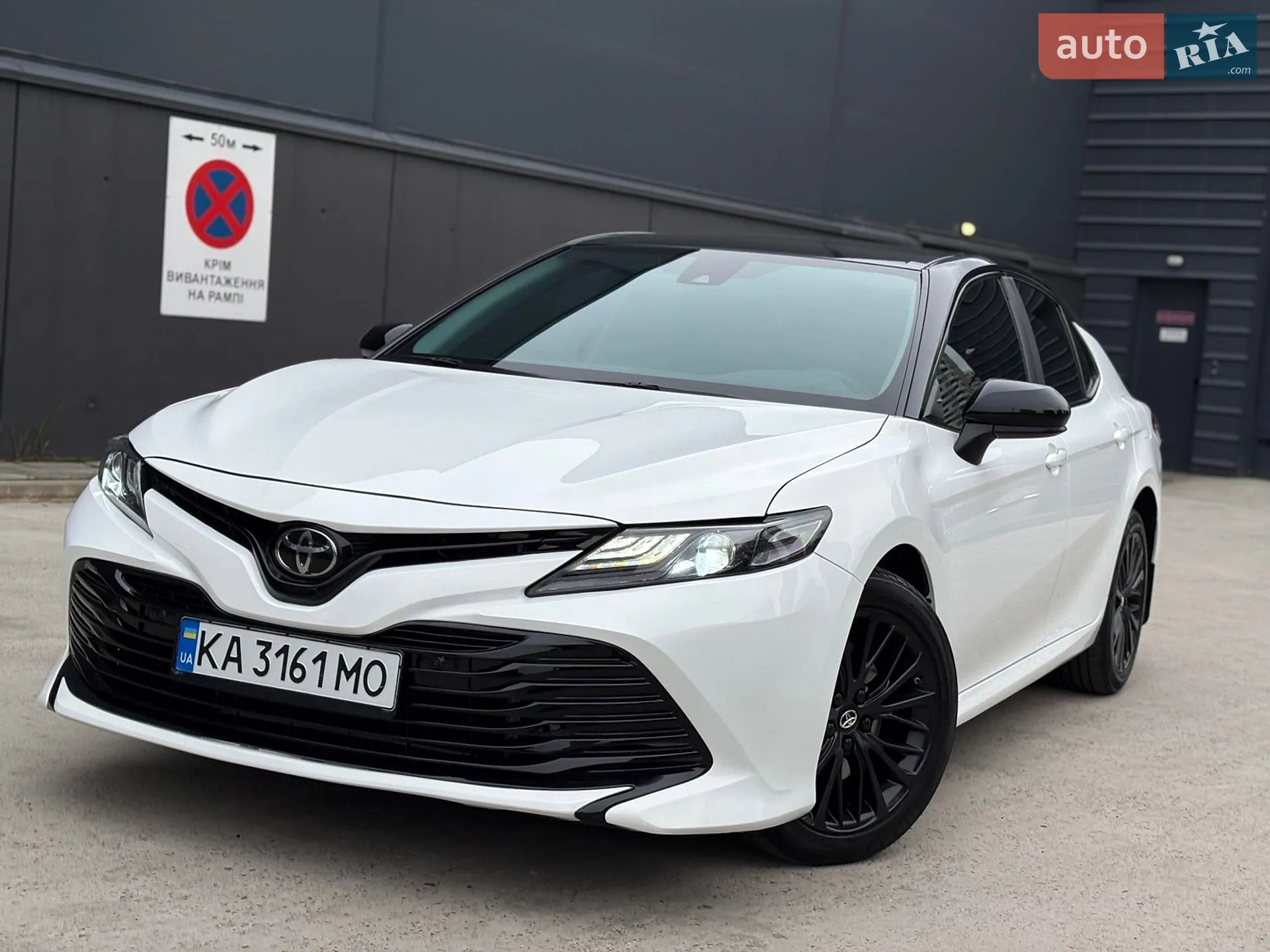 2020 Toyota Camry - мініатюра 7