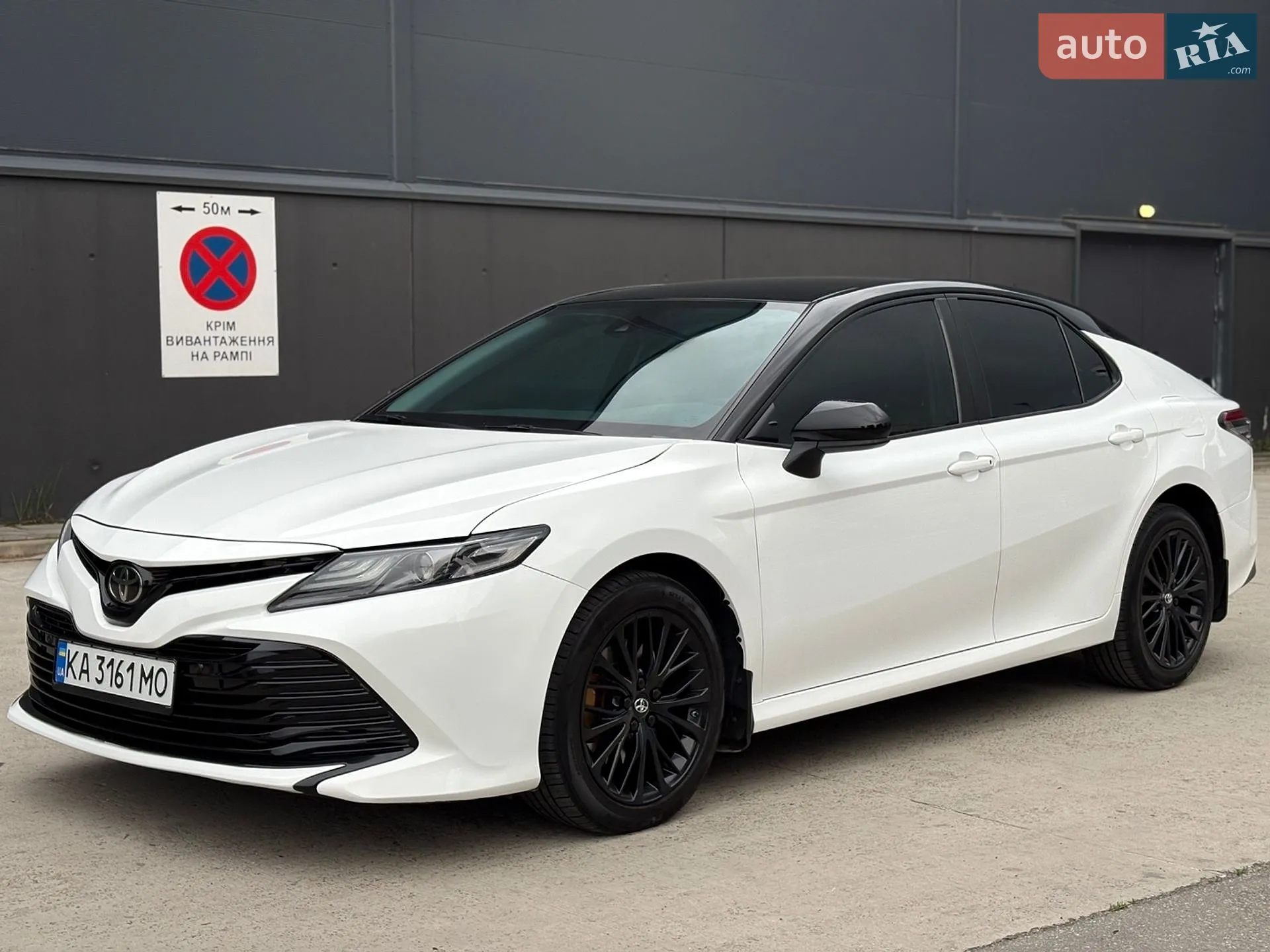 2020 Toyota Camry - мініатюра 14