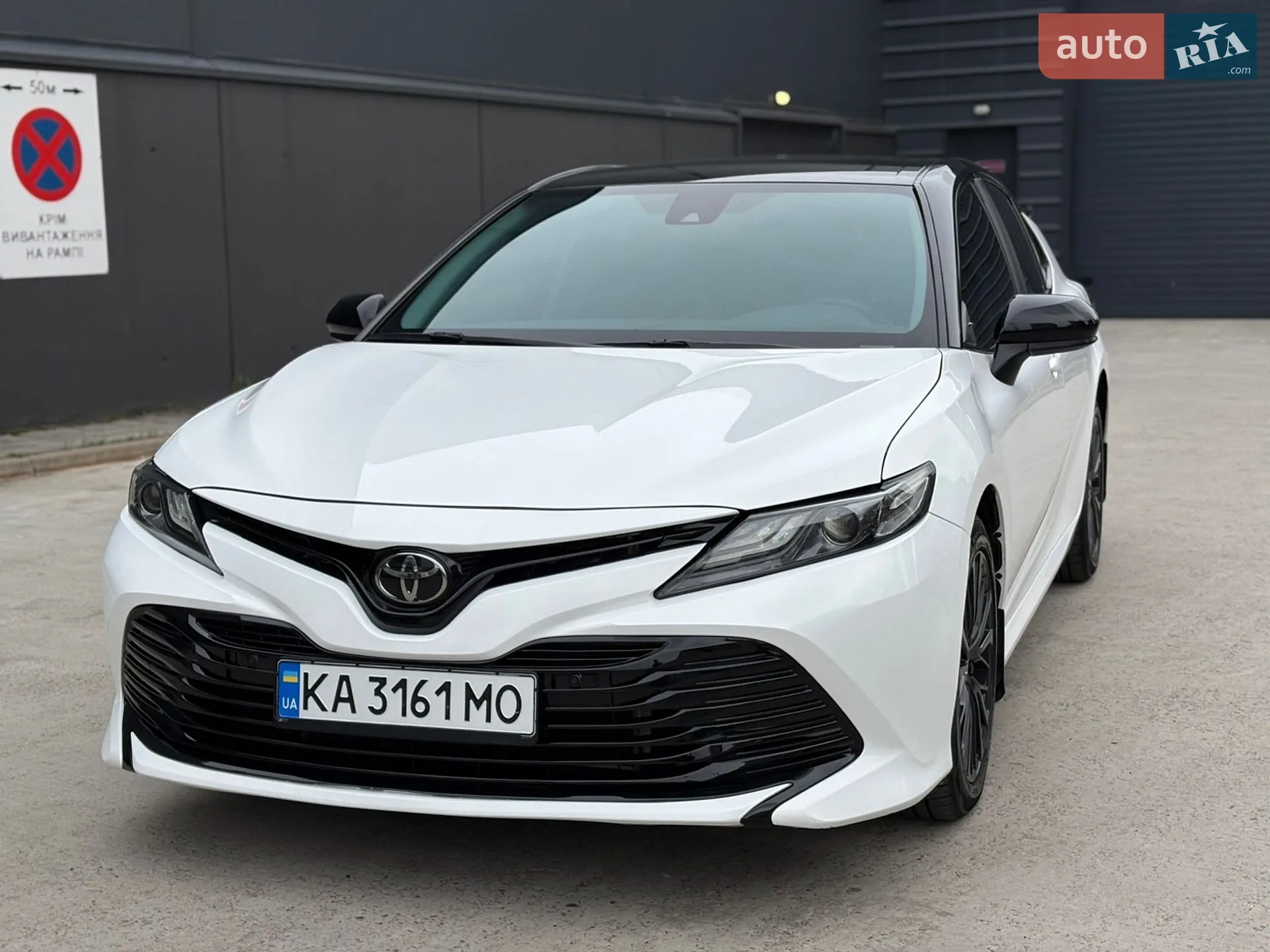 2020 Toyota Camry - мініатюра 39
