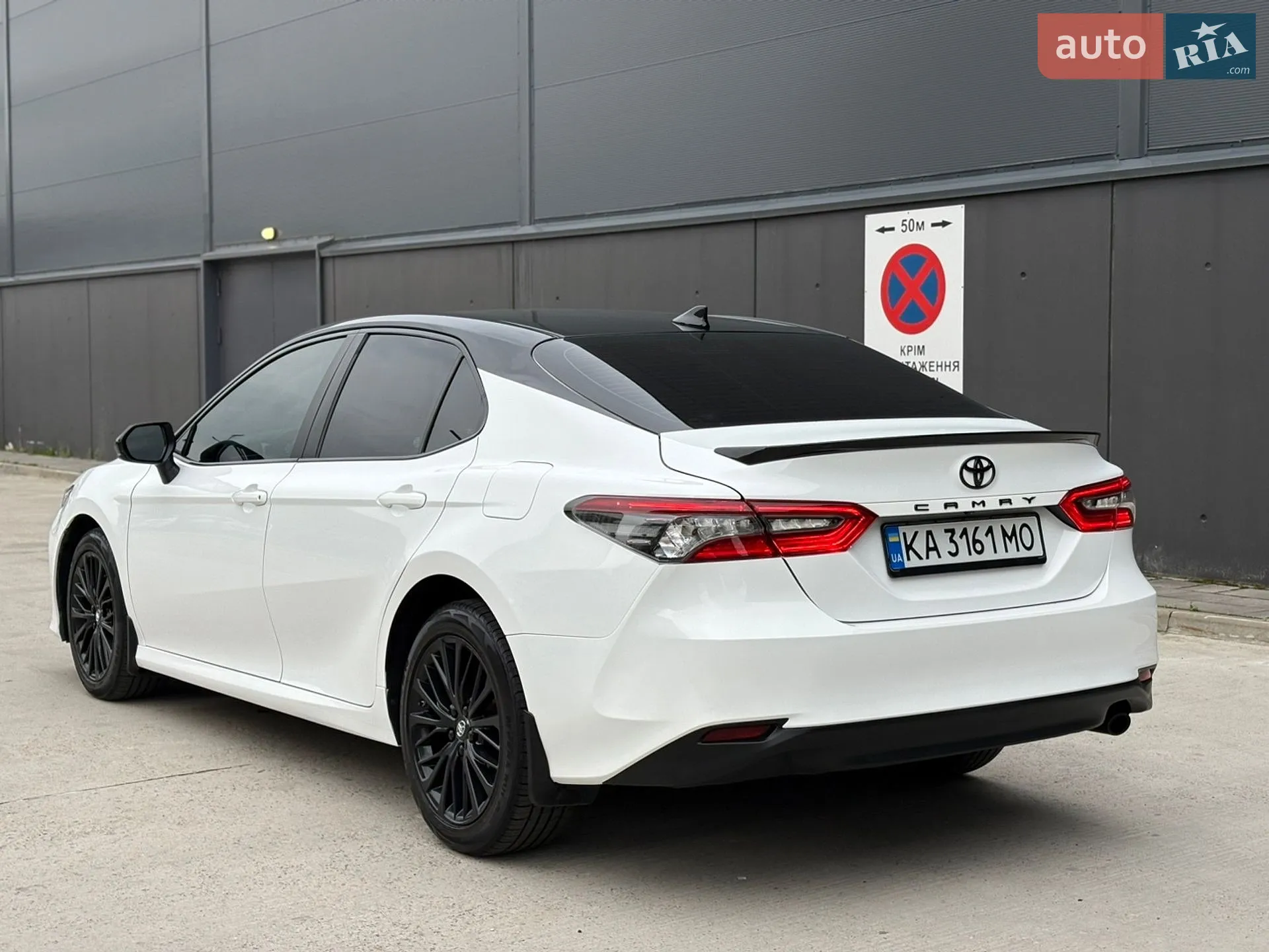 2020 Toyota Camry - мініатюра 48