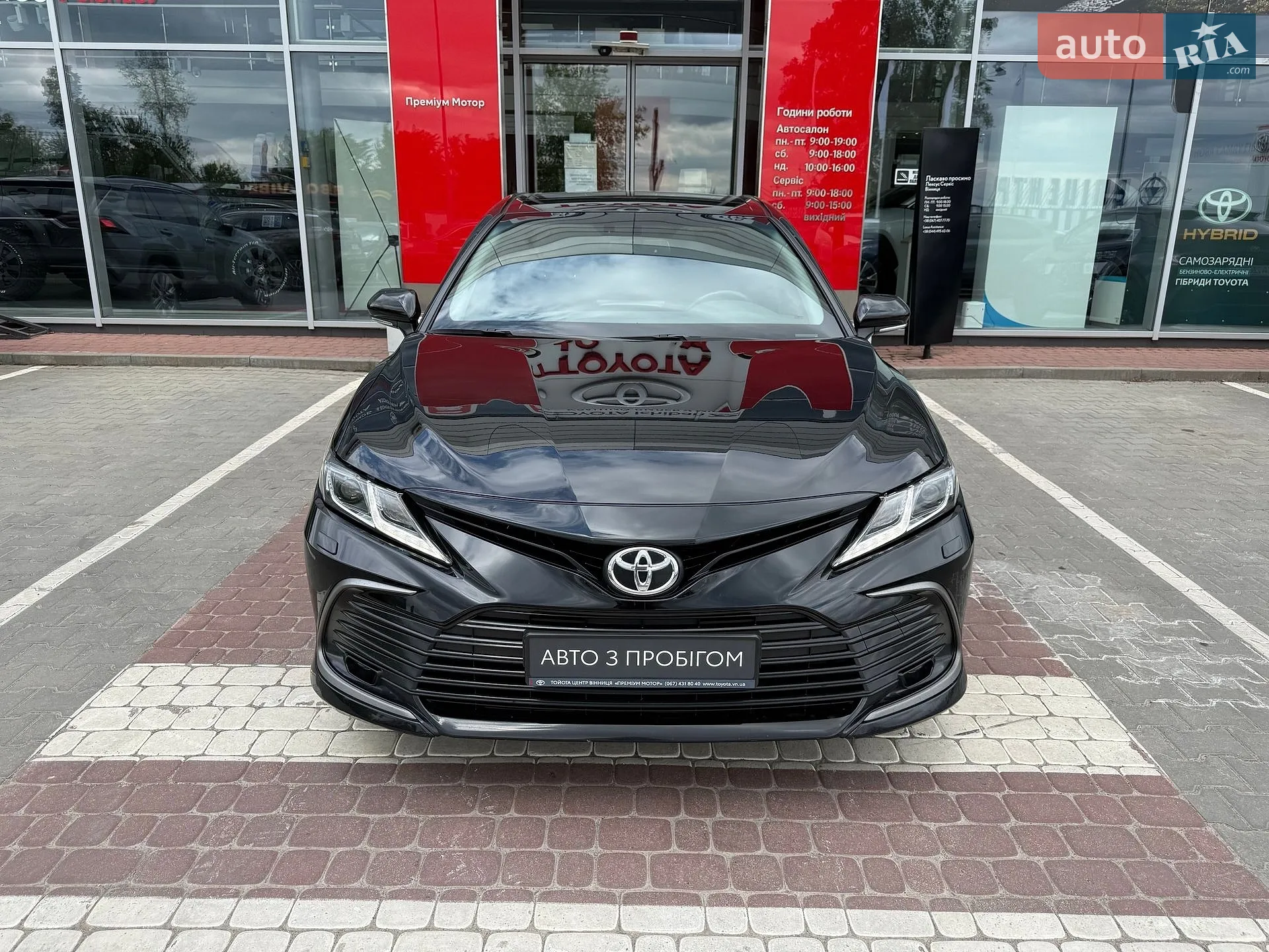 2023 Toyota Camry - мініатюра 2