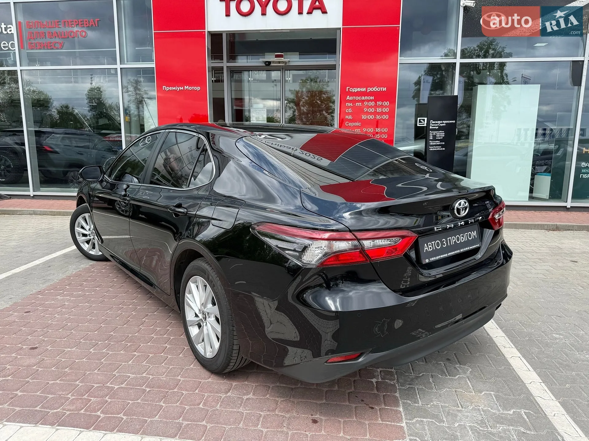 2023 Toyota Camry - мініатюра 6