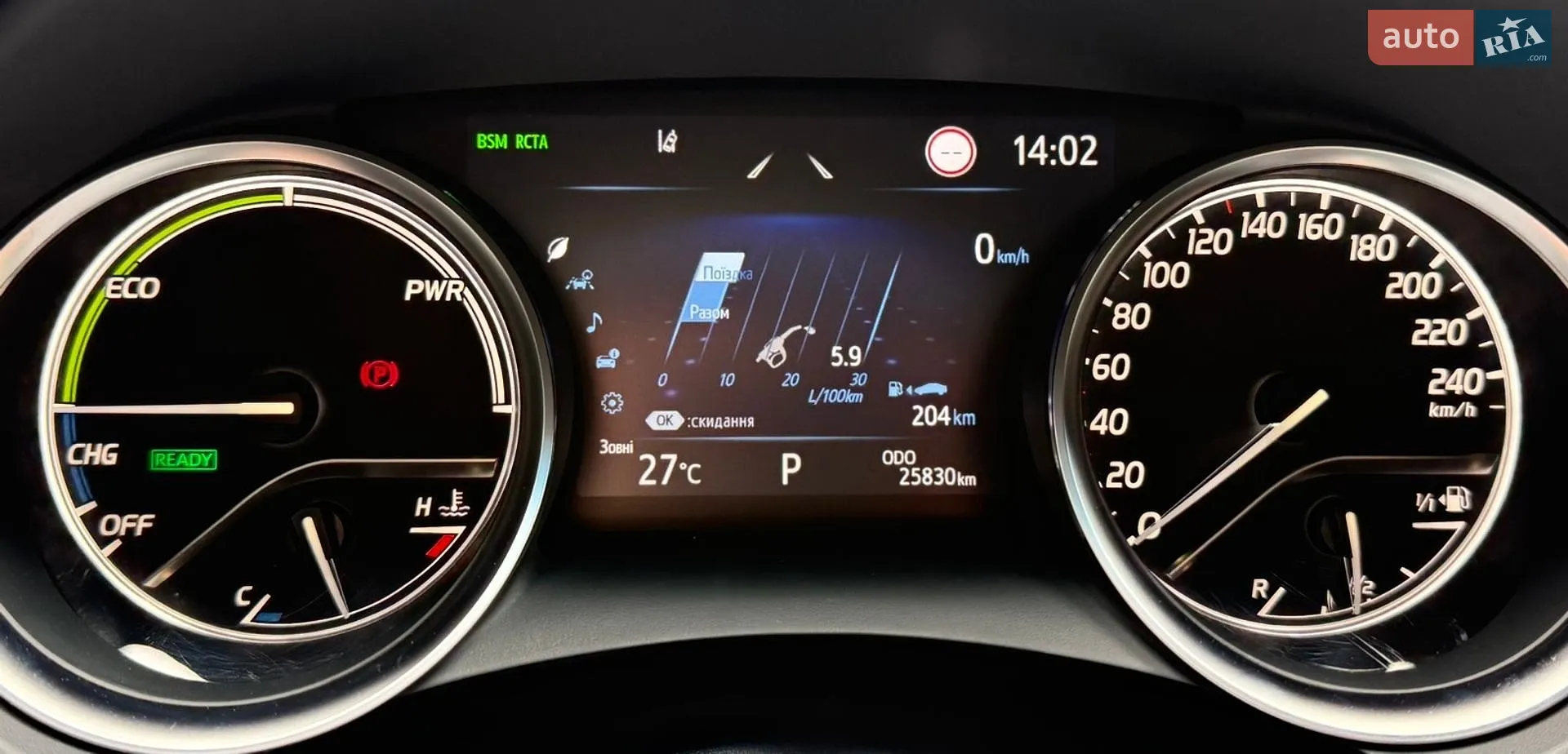 2024 Toyota Camry - мініатюра 47