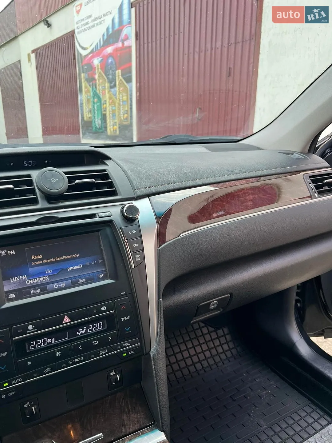 2016 Toyota Camry - мініатюра 8