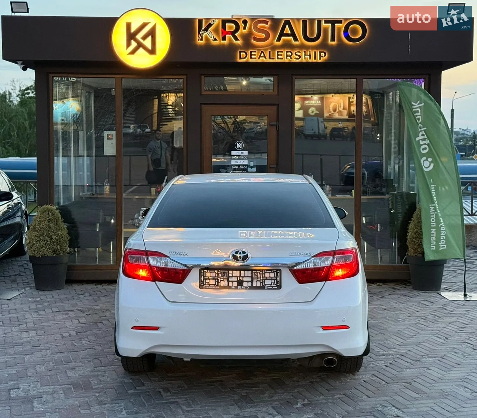 2011 Toyota Camry - мініатюра 7