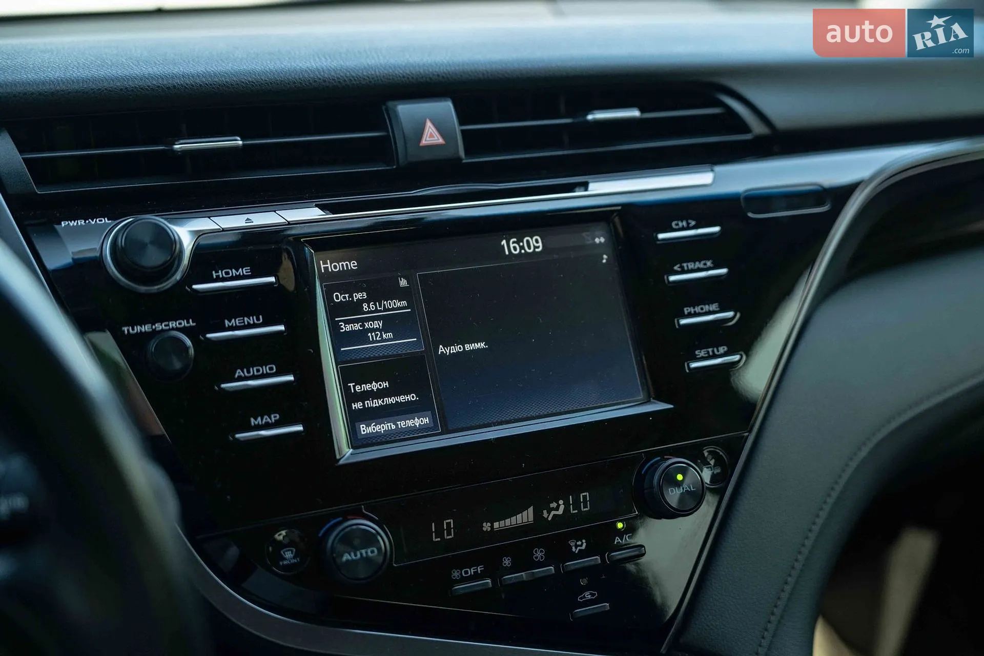 2020 Toyota Camry - мініатюра 25