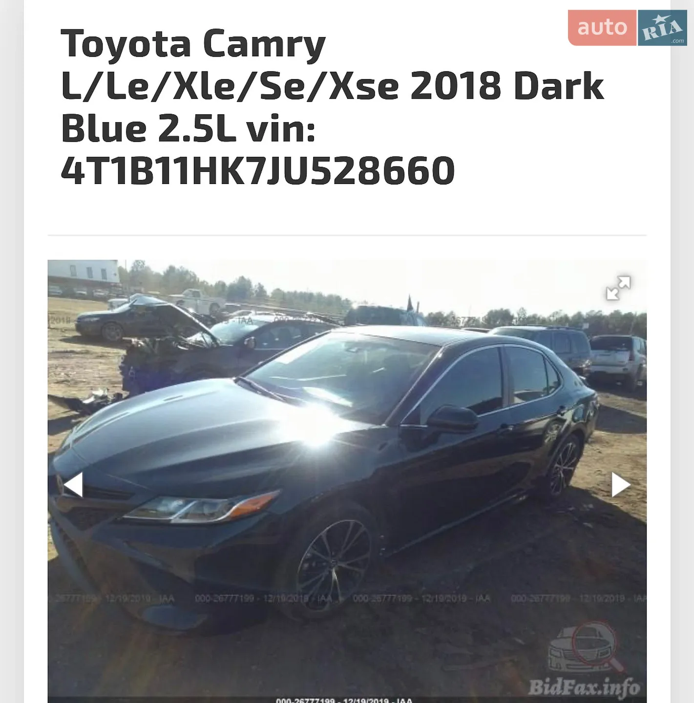 2017 Toyota Camry - мініатюра 23
