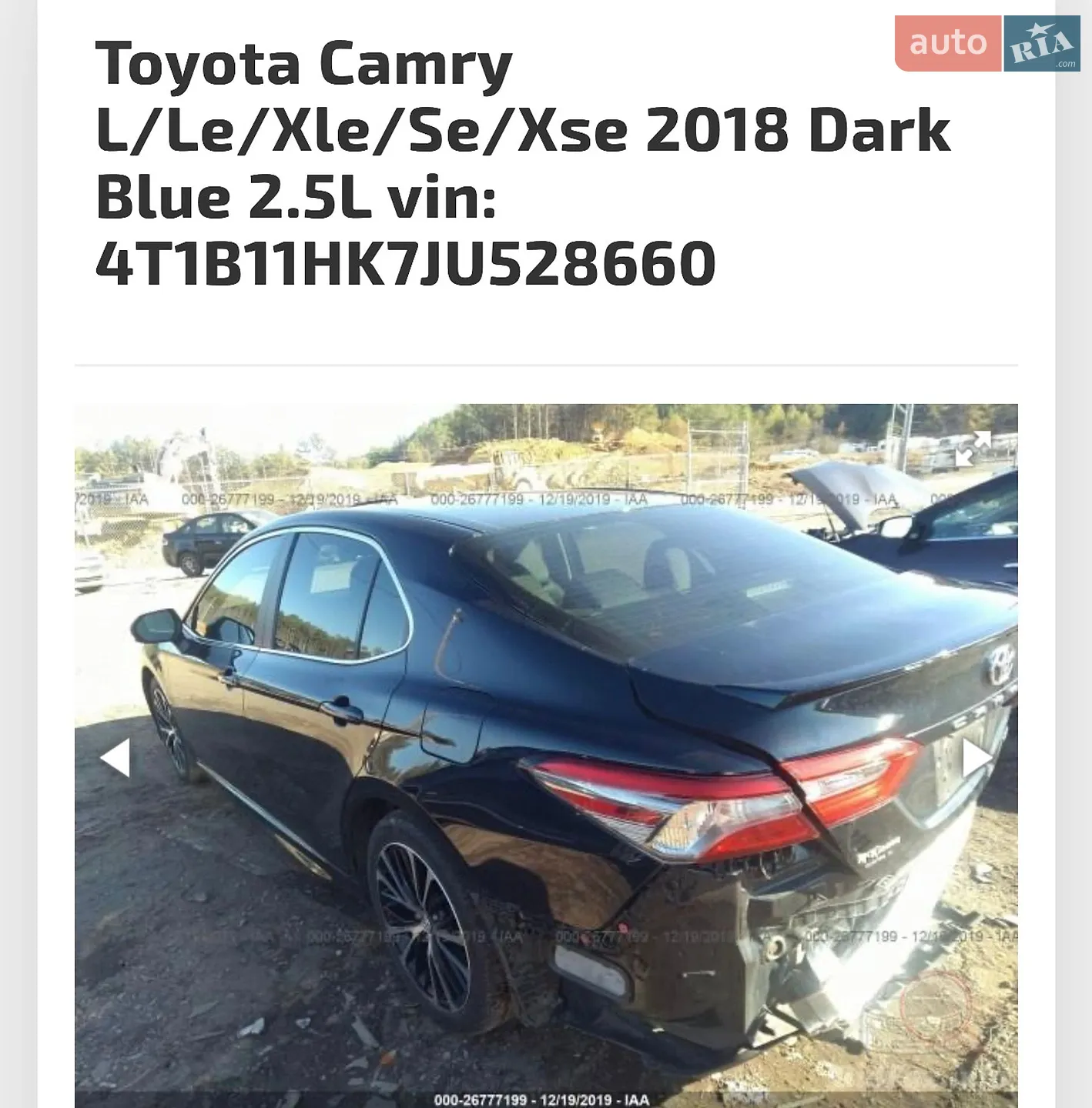 2017 Toyota Camry - мініатюра 24