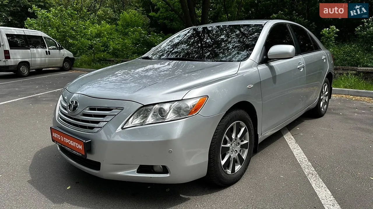 2015 Ford Fusion - мініатюра 26