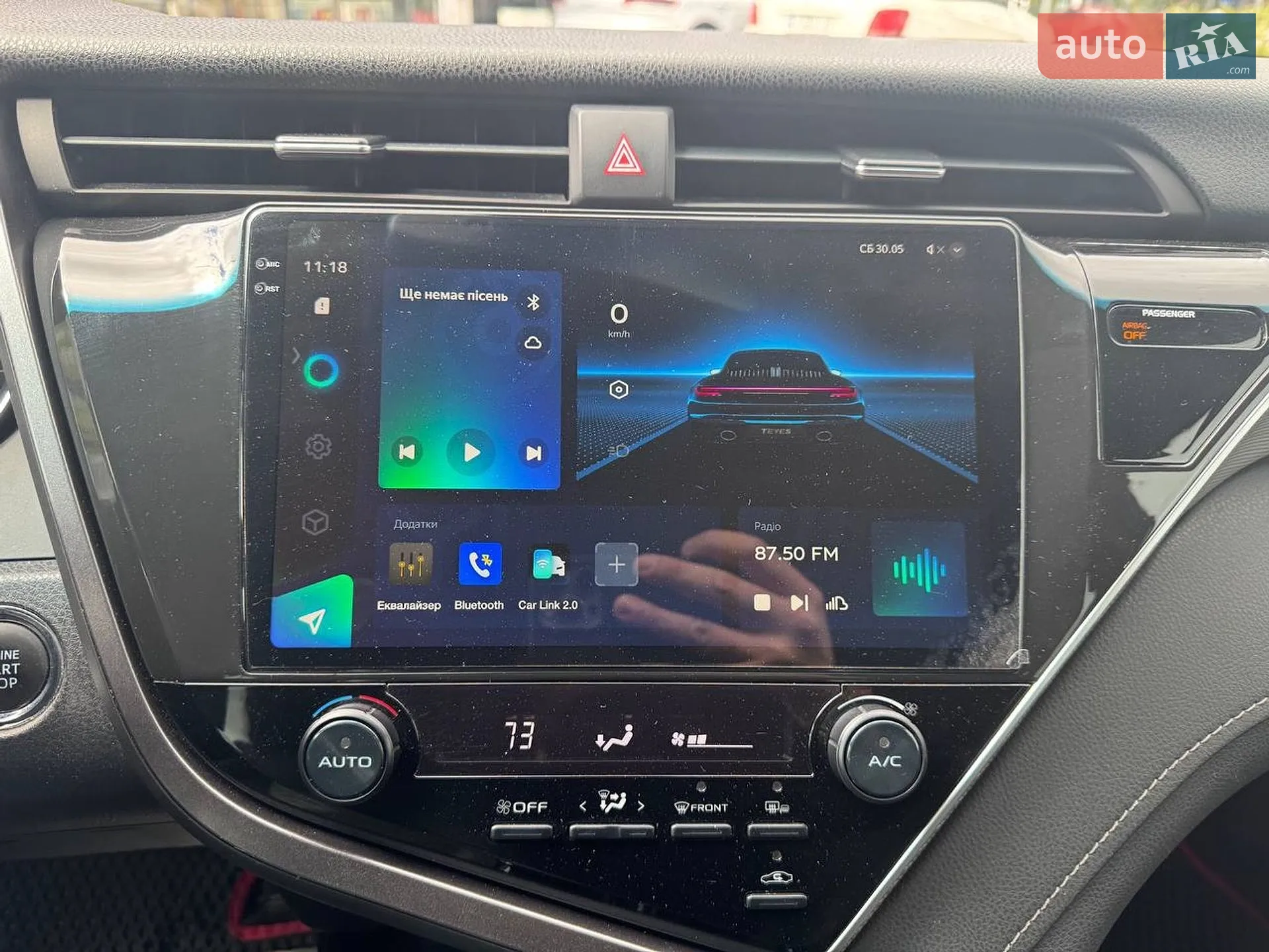 2017 Toyota Camry - мініатюра 15