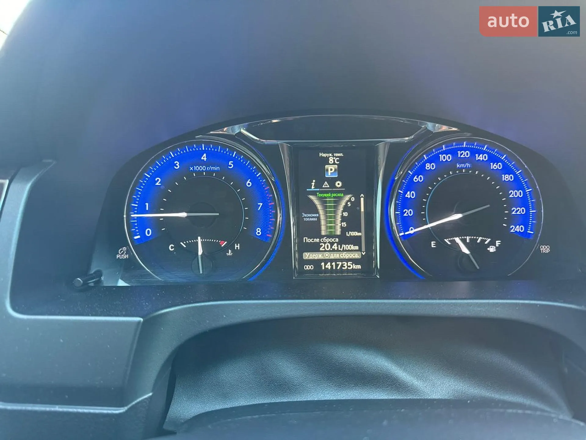 2017 Toyota Camry - мініатюра 15