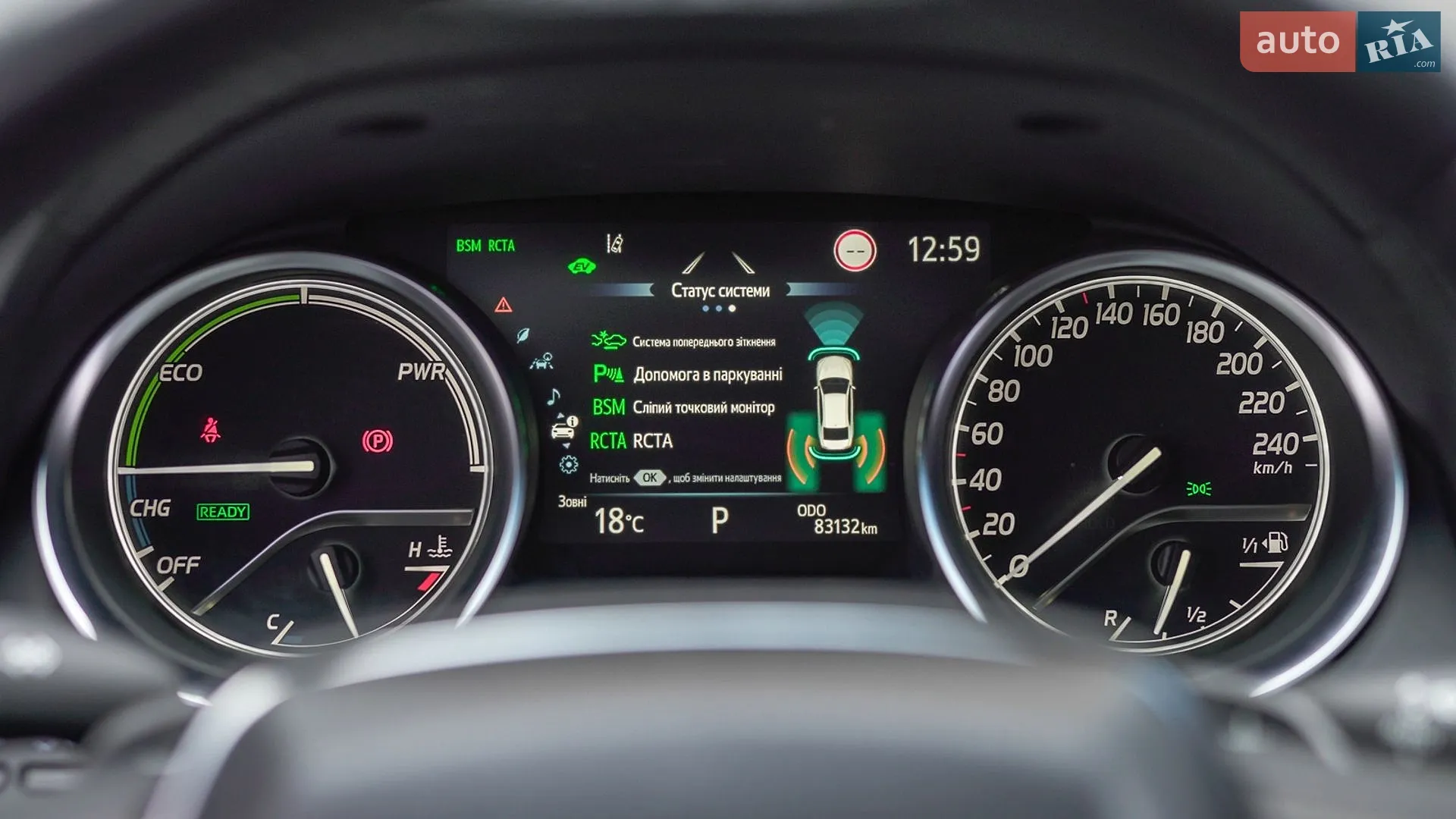 2021 Toyota Camry - мініатюра 27