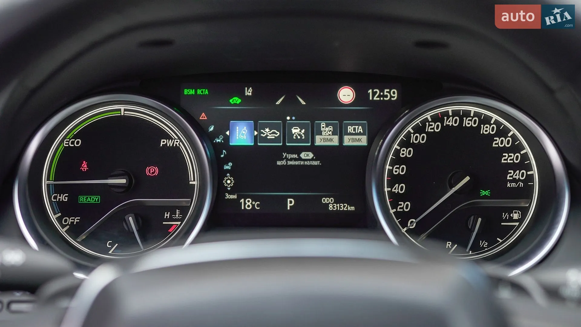 2021 Toyota Camry - мініатюра 28