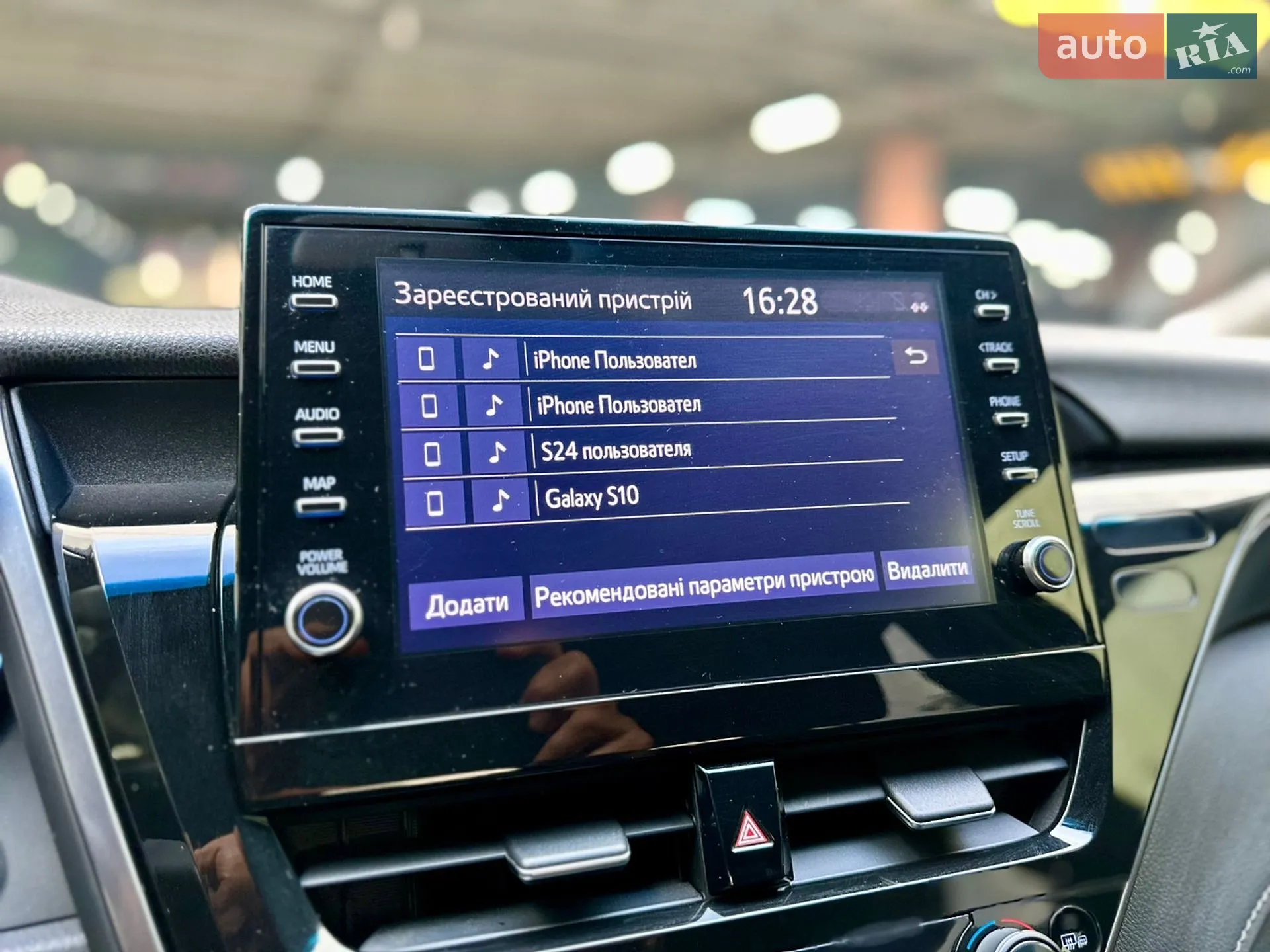 2023 Toyota Camry - мініатюра 25