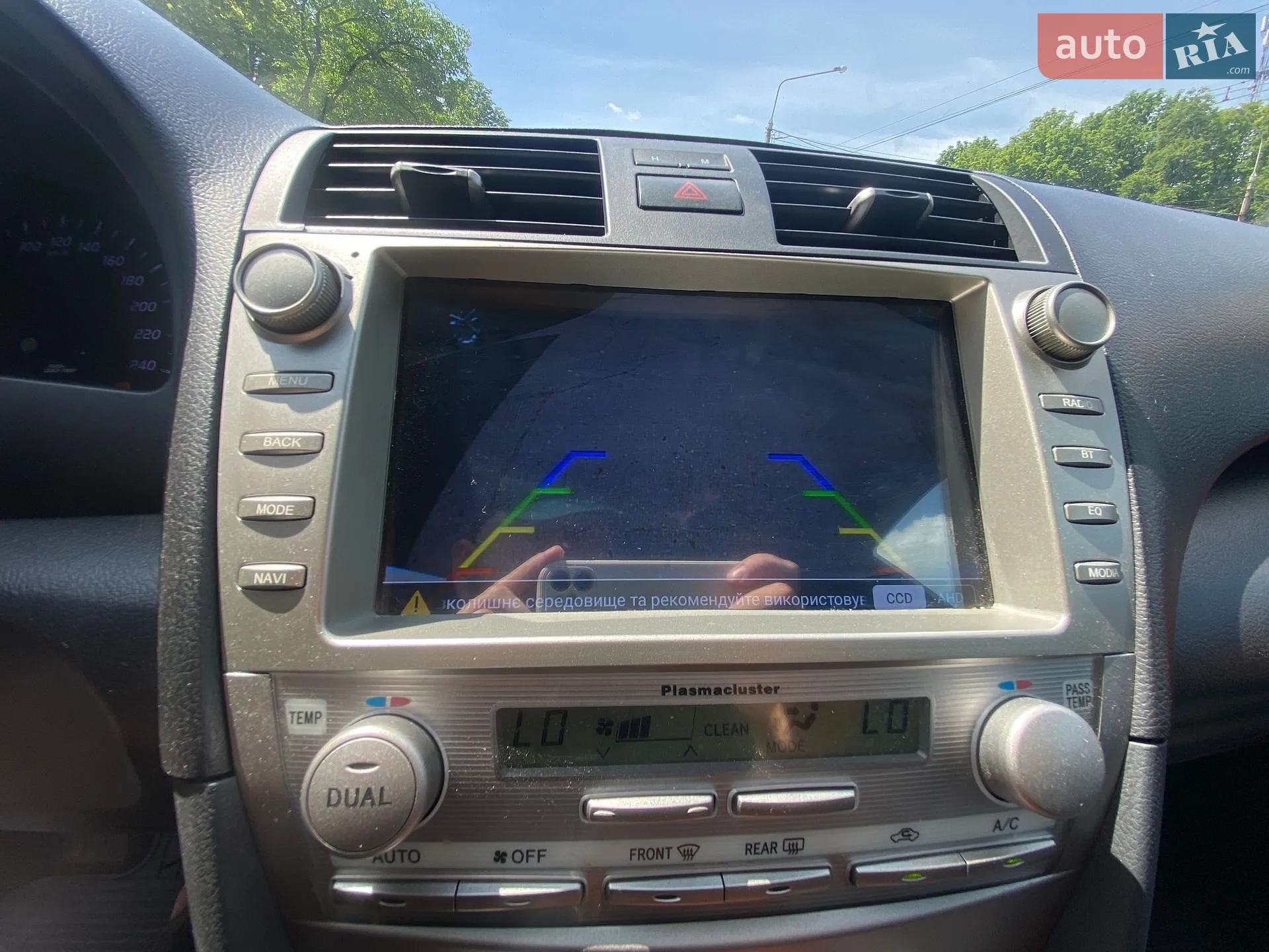 2011 Toyota Camry - мініатюра 15
