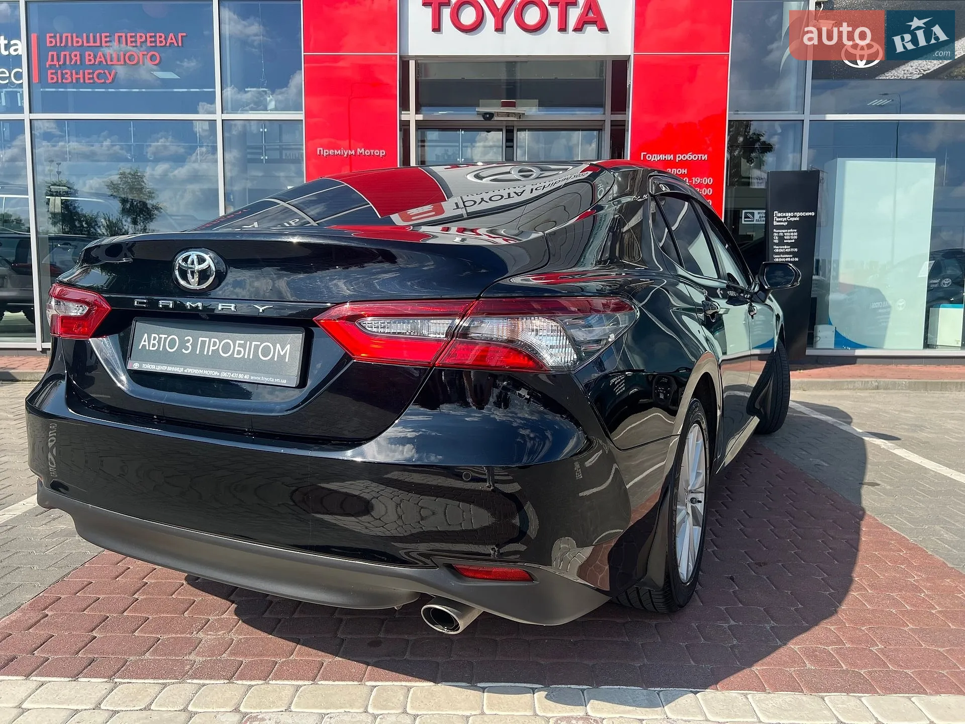 2023 Toyota Camry - мініатюра 8