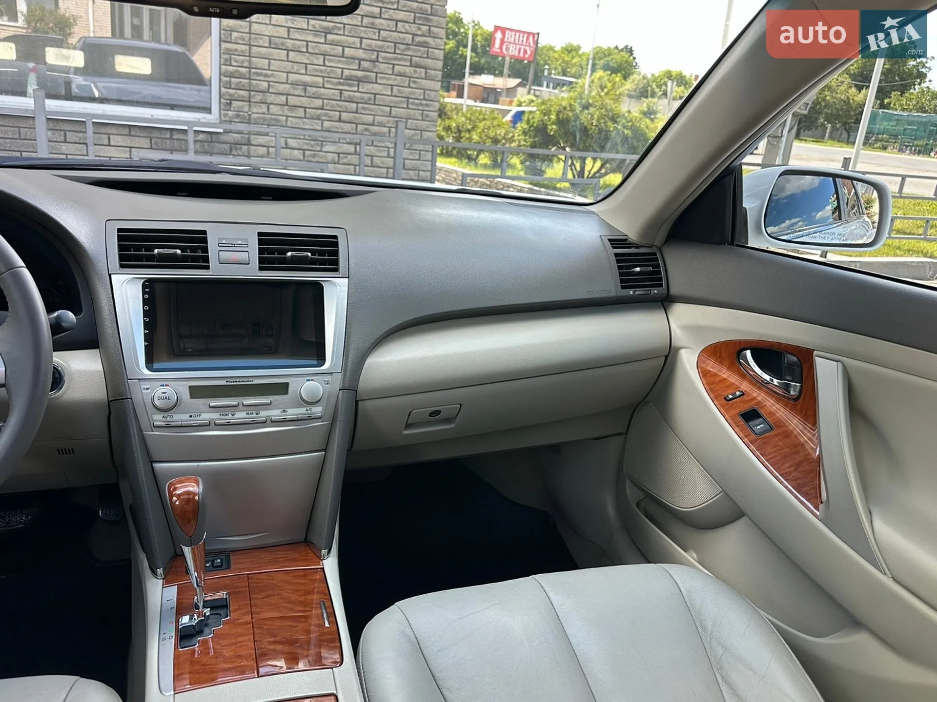 2011 Toyota Camry - мініатюра 29
