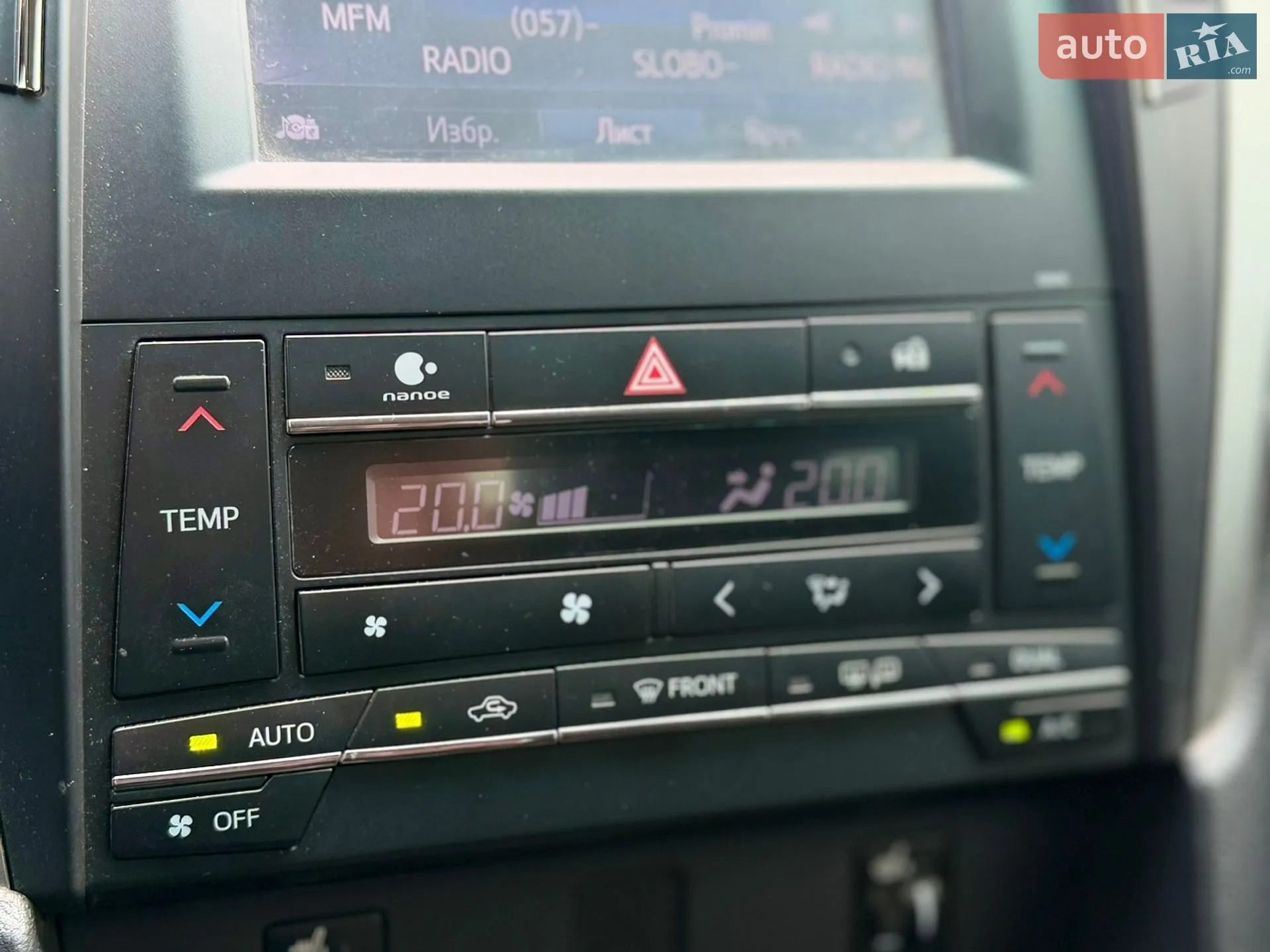 2016 Toyota Camry - мініатюра 37