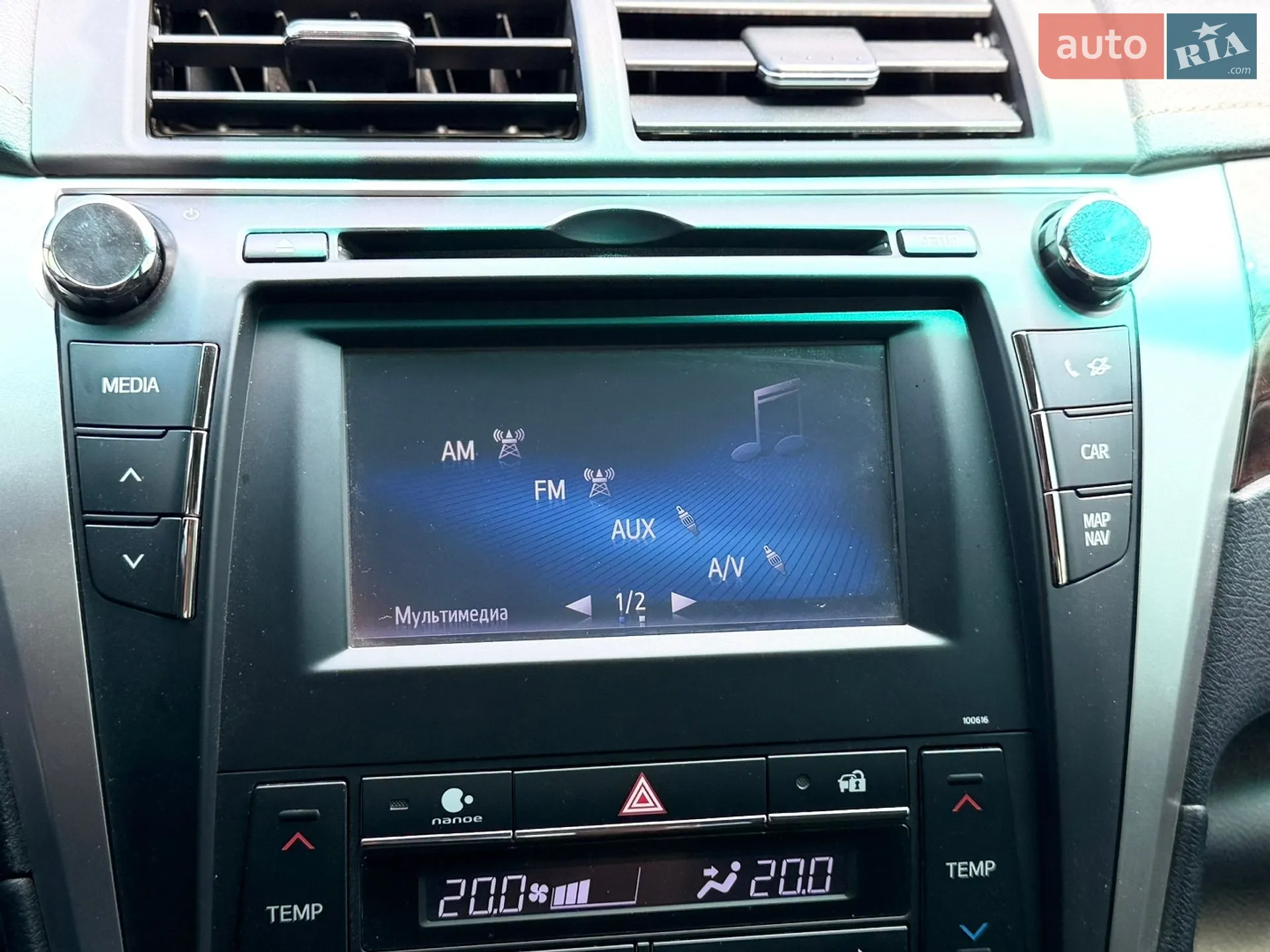 2016 Toyota Camry - мініатюра 46